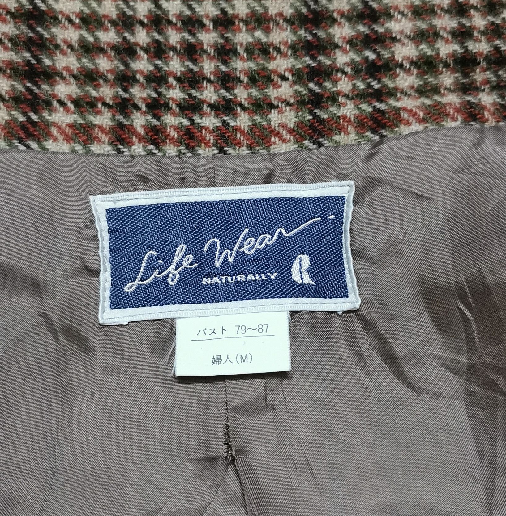 Japanese Brand Life Wear Naturally Wool Pyjamas Jacket Size US S / EU 44-46 / 1 - 6 Thumbnail