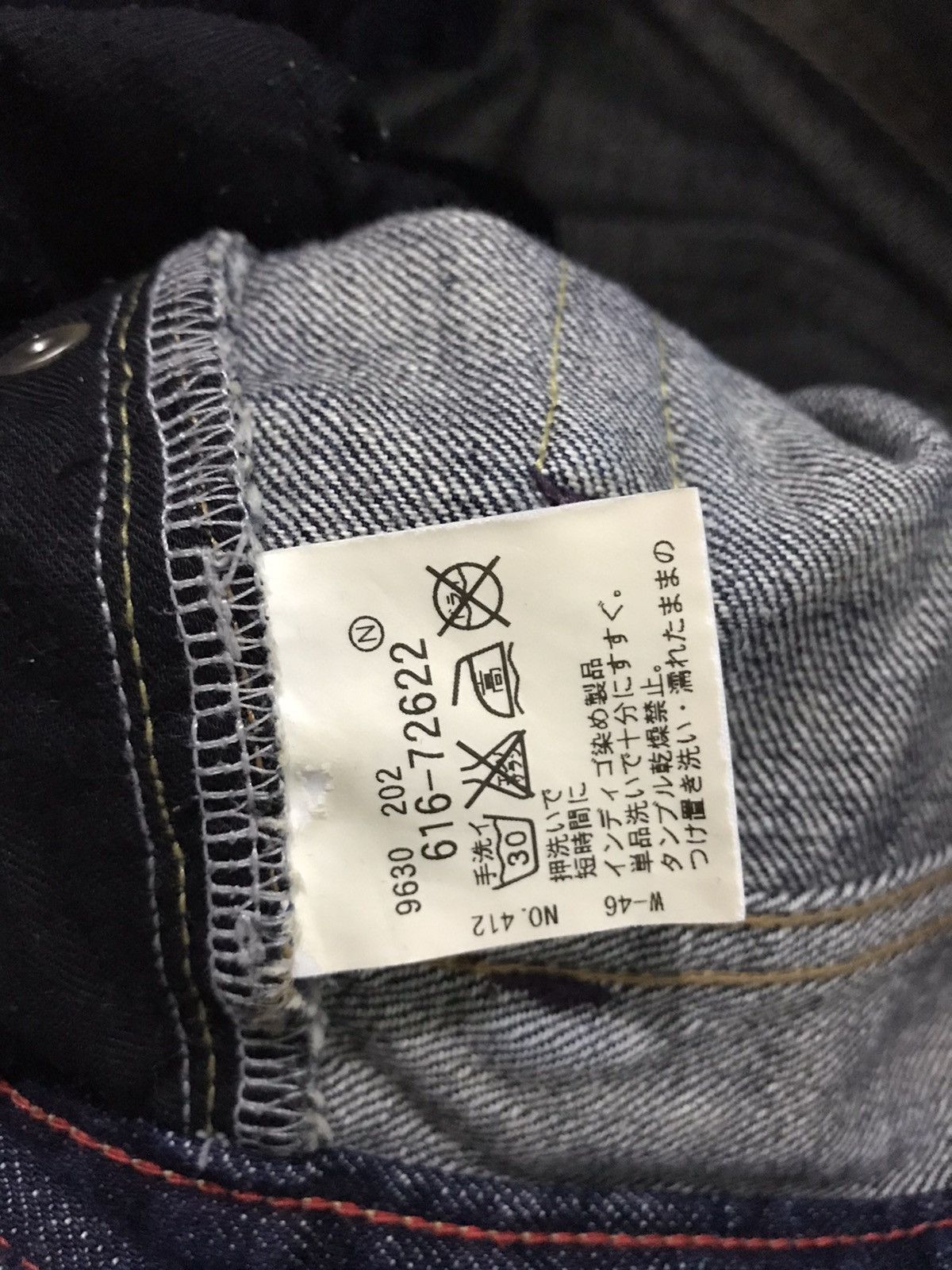 Takeo Kikuchi TK MIXPICE Takeo Kikuchi Japanese Designer Distressed Jeans Size US 32 / EU 48 - 8 Thumbnail