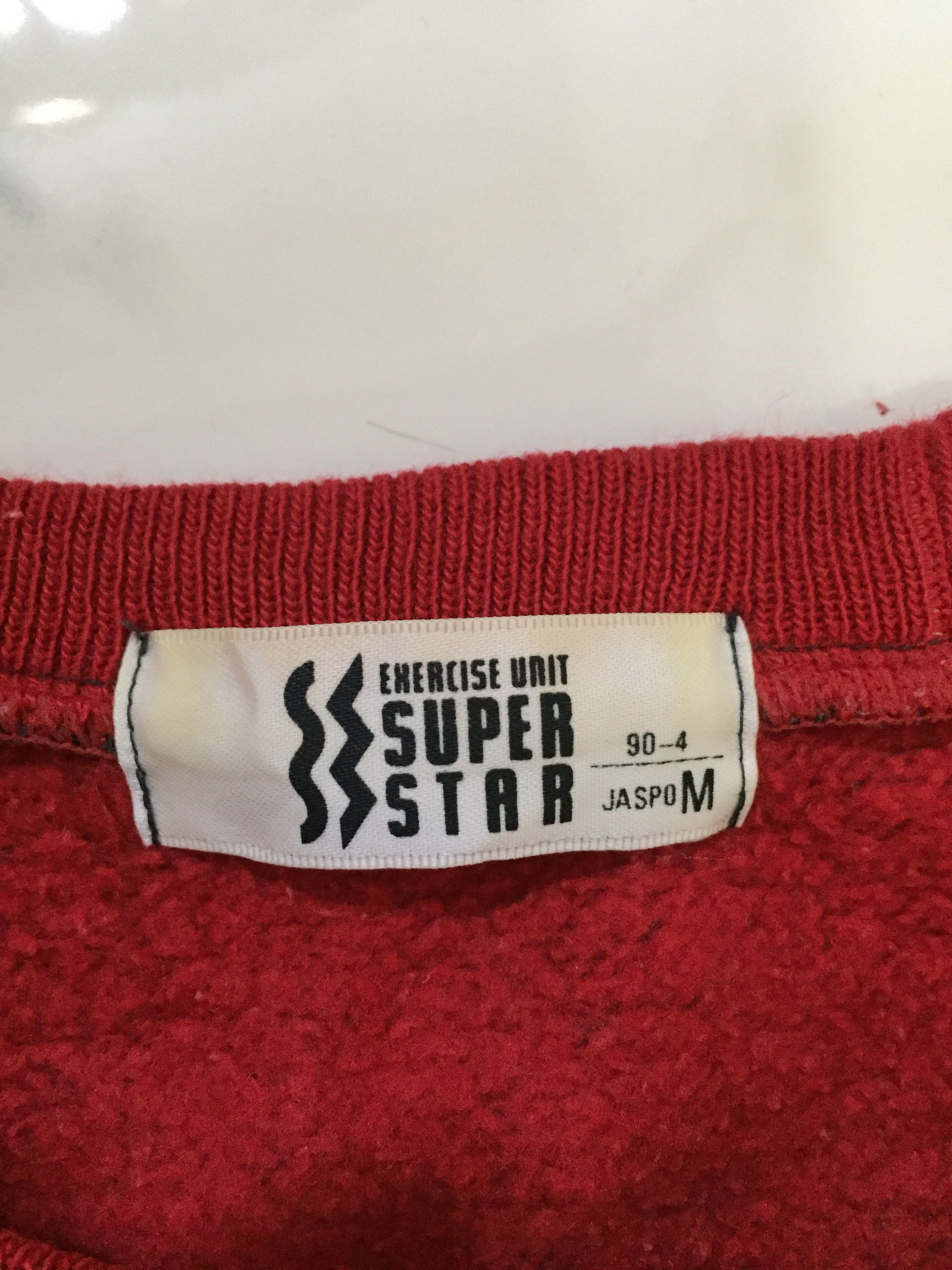 Mizuno Mizuno Super Star Sweatshirt Size US M / EU 48-50 / 2 - 5 Thumbnail