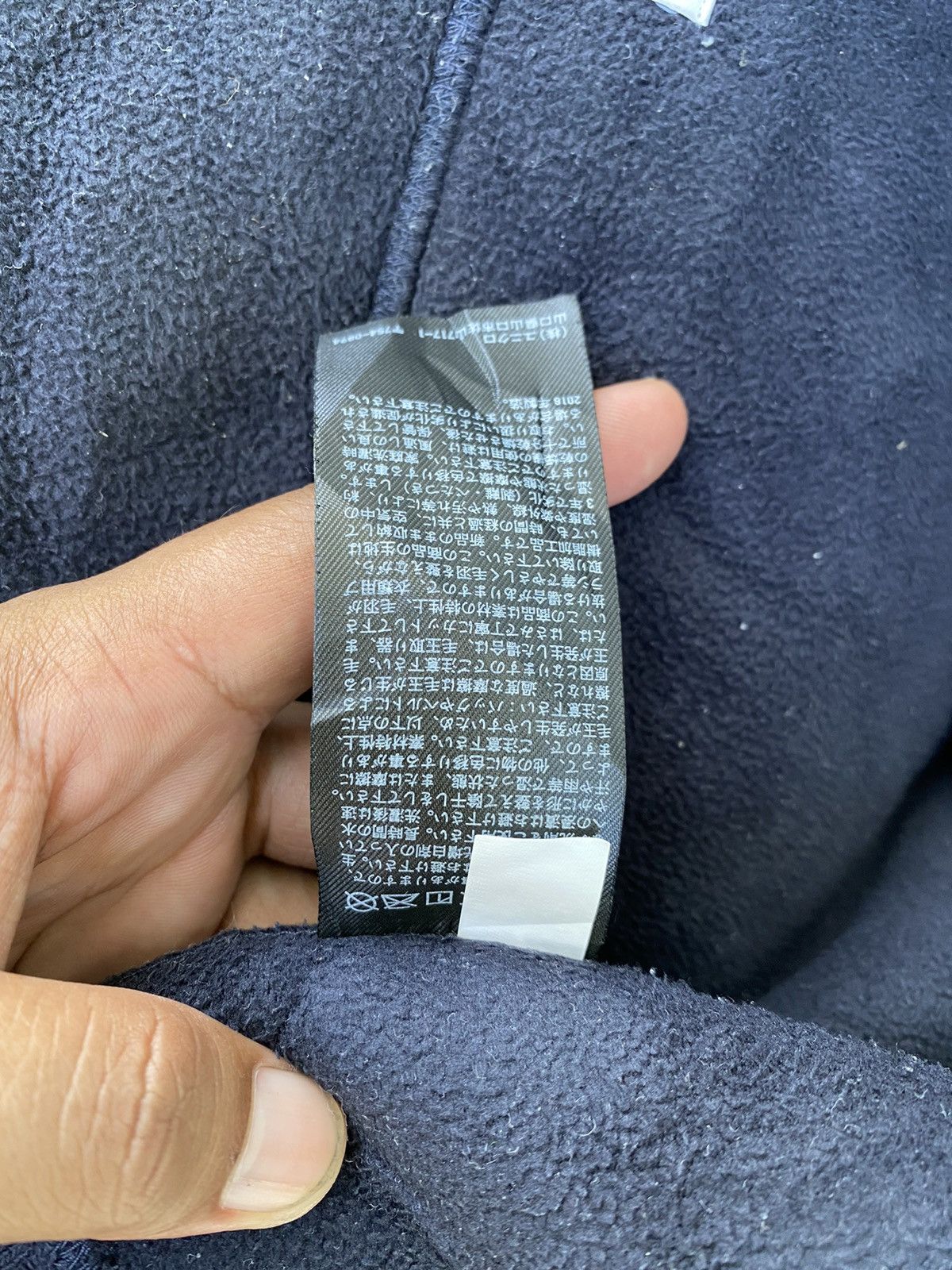 Undercover × Uniqlo GORPCORE UNIQLO UNDERCOVER SHERPA JACKET Size US XL / EU 56 / 4 - 5 Thumbnail