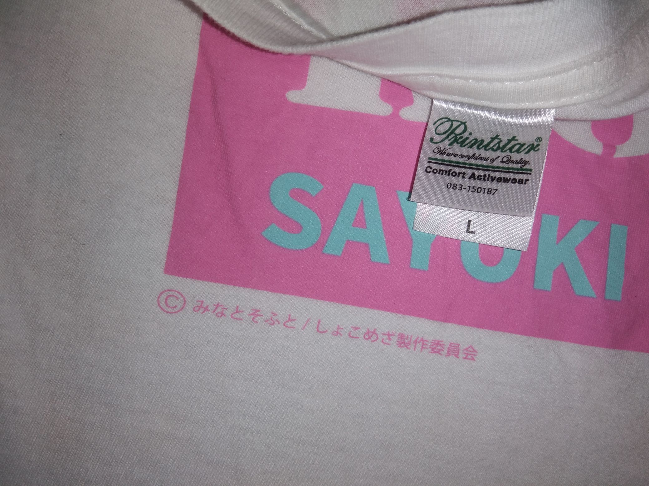 Japanese Brand Girls Beyond The Wasteland Shokomeza tshirt anime waifu Size US L / EU 52-54 / 3 - 3 Thumbnail
