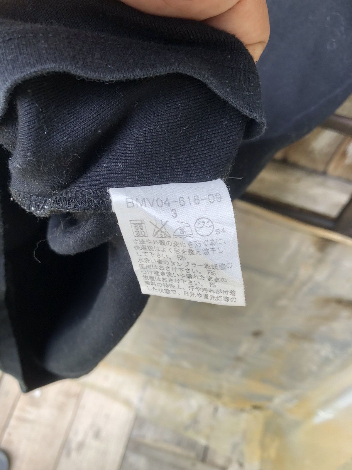 Black Label × Burberry Burberry black label V neck tee Size M / US 6-8 / IT 42-44 - 5 Thumbnail