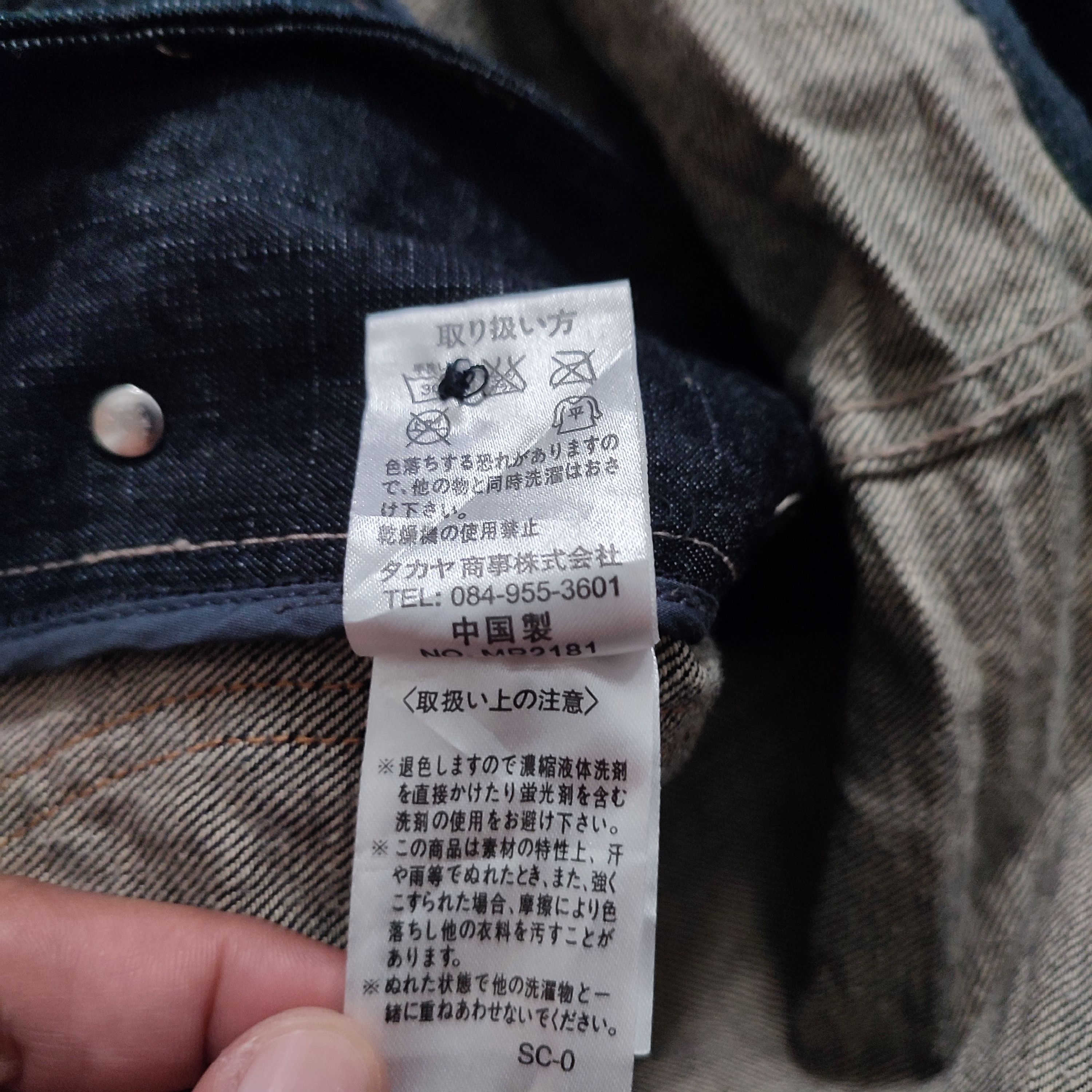 Designer × Marithe + Francois Girbaud 🔥STEALS🔥Rare Archival Marithe Francois Girbaud Jacket Size M / US 6-8 / IT 42-44 - 6 Thumbnail