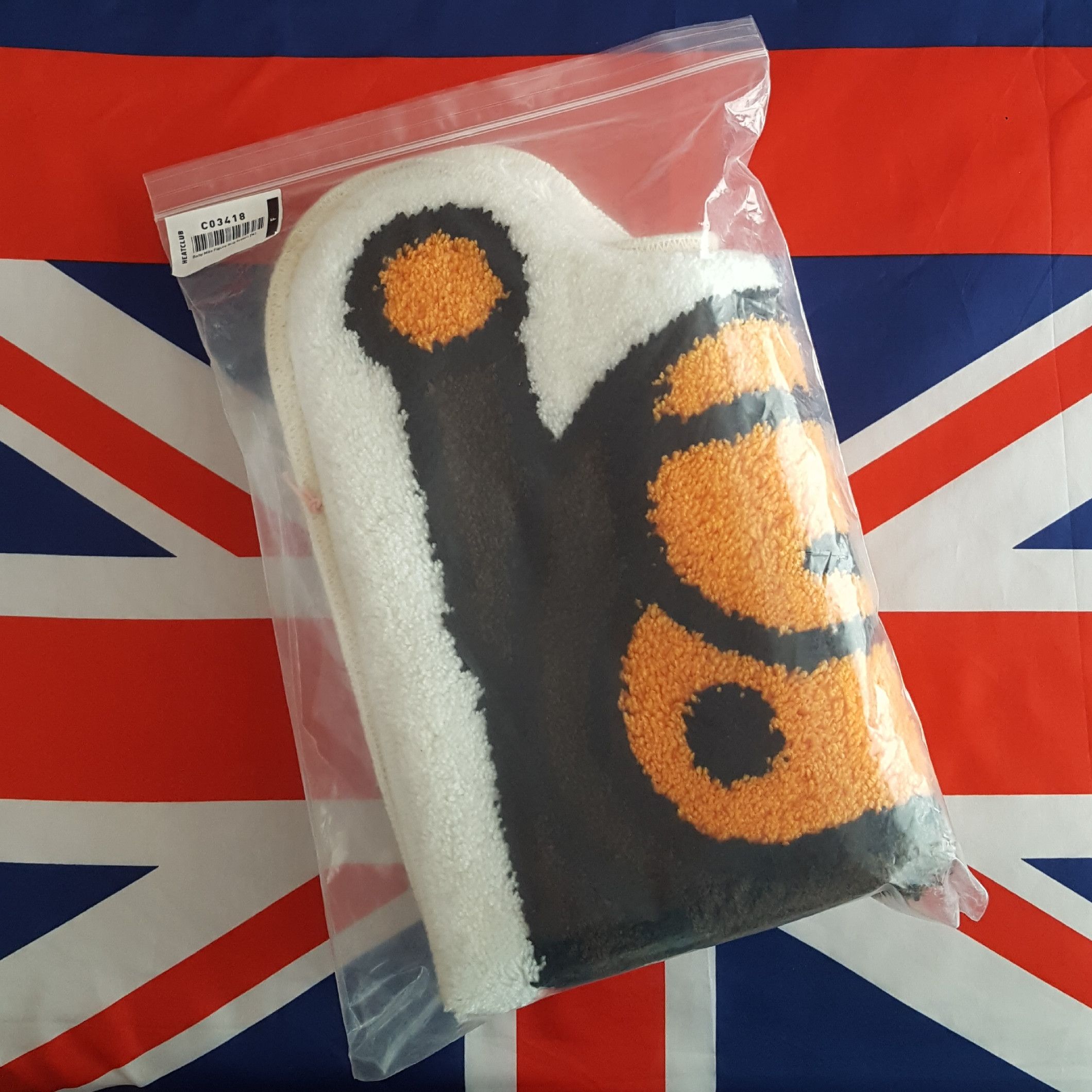 Bape Baby Milo Rug Mat Size ONE SIZE - 5 Thumbnail