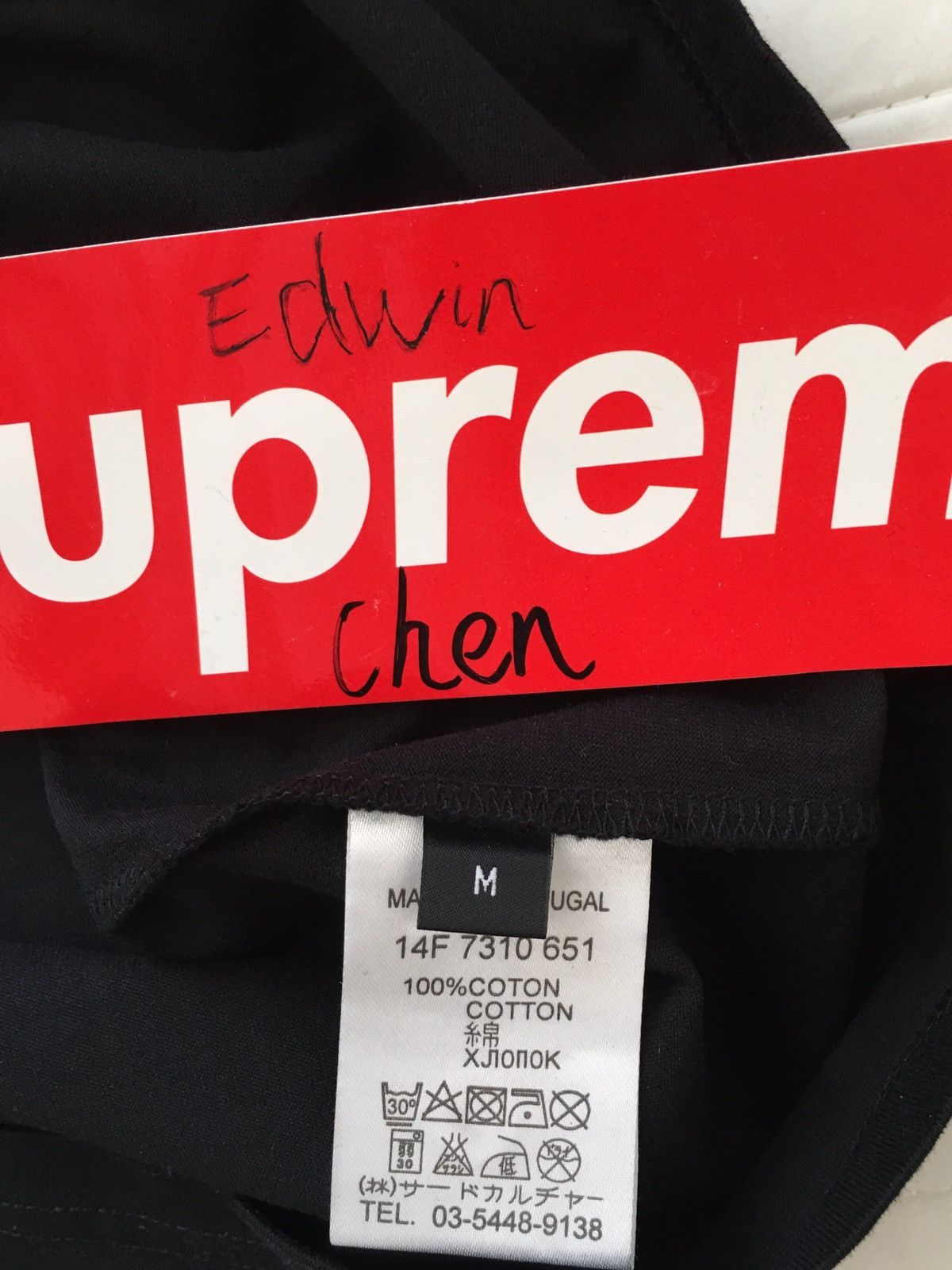 Givenchy Givenchy Tshirt Flag Poker skeleton Riccardo Tisci Size US M / EU 48-50 / 2 - 3 Thumbnail