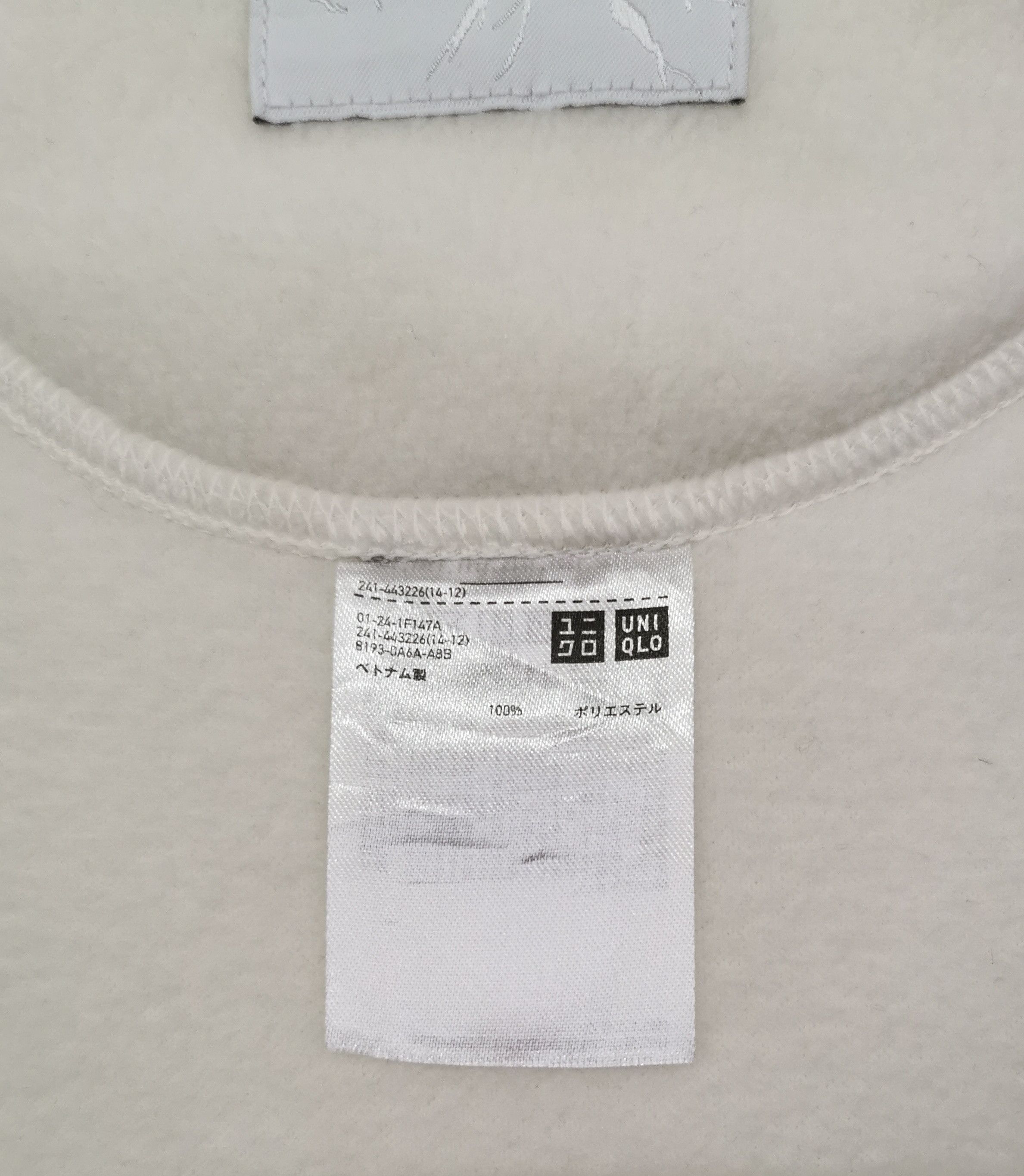 Uniqlo × White Mountaineering Uniqlo X White Mountaineering Fleece Jacket Size US L / EU 52-54 / 3 - 11 Thumbnail