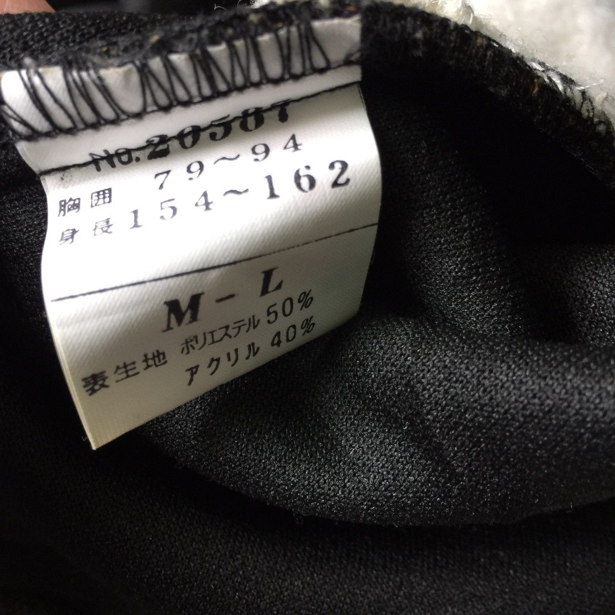 Other Light quilted jacket japanese traditional design Size US L / EU 52-54 / 3 - 12 Thumbnail