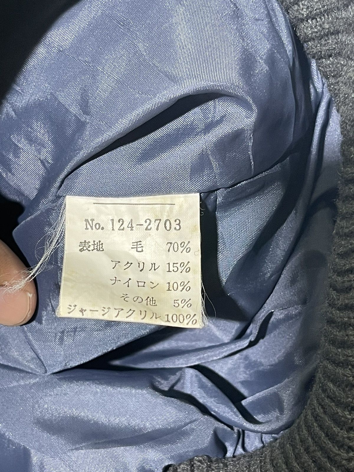 Japanese Brand × Vintage VINTAGE PALCAS SPIRIT OF MEN VARSITY JACKET Size US M / EU 48-50 / 2 - 8 Thumbnail