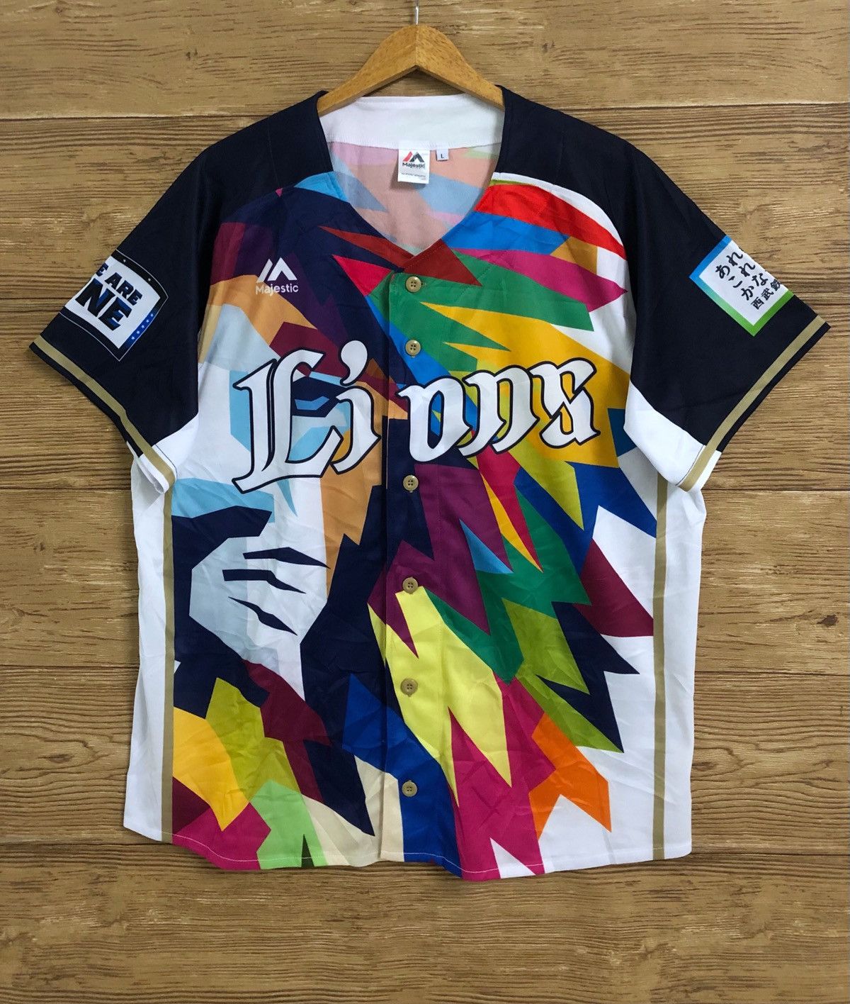 Baseball Jersey Collection from Hipposfashion 27/09 - HipposFashion