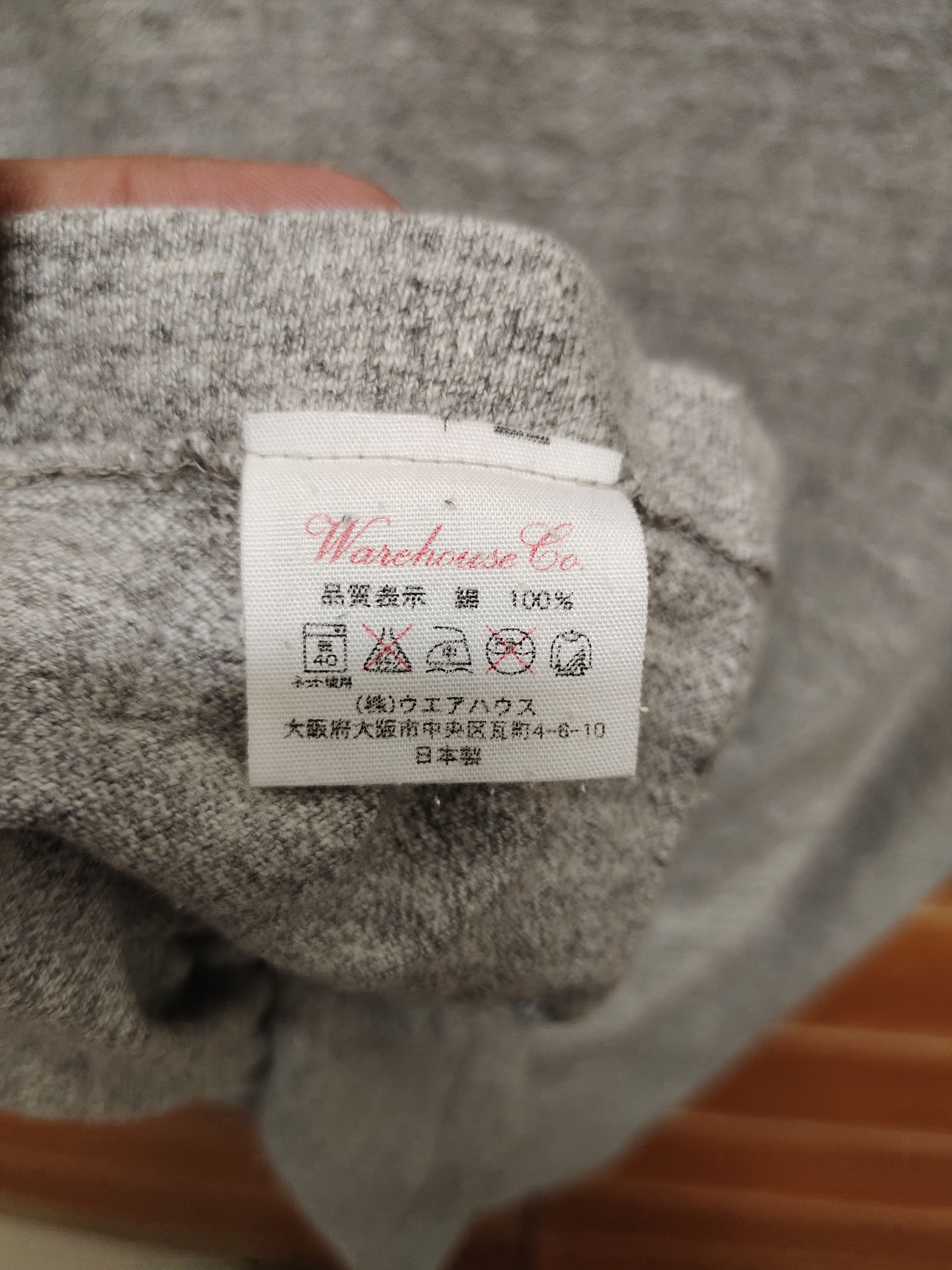 Warehouse 🇯🇵 Vintage Warehouse X Hinoya Sportwear T-Shirt Size US S / EU 44-46 / 1 - 7 Thumbnail