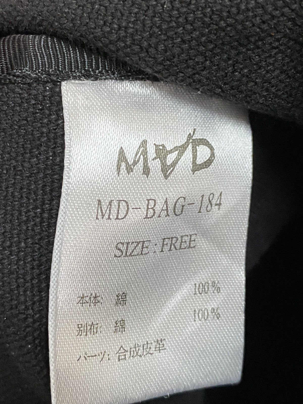 Seditionaries Seditioneries MadPunk Rucksack Backpack Size ONE SIZE - 13 Thumbnail