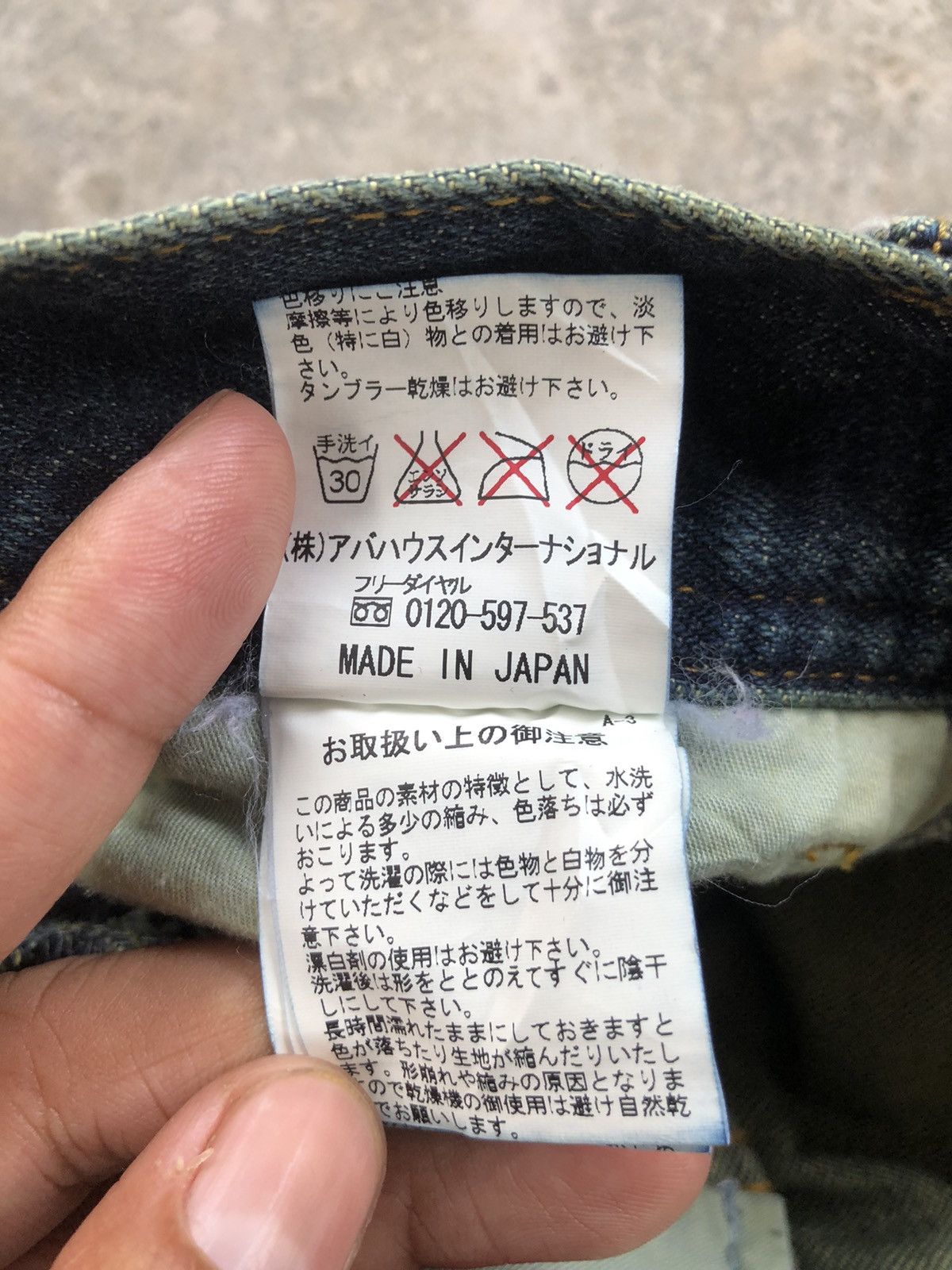 5351 POUR LES HOMMES 5351 Pour Les Hommes Distressed Jeans Size US 32 / EU 48 - 16 Thumbnail