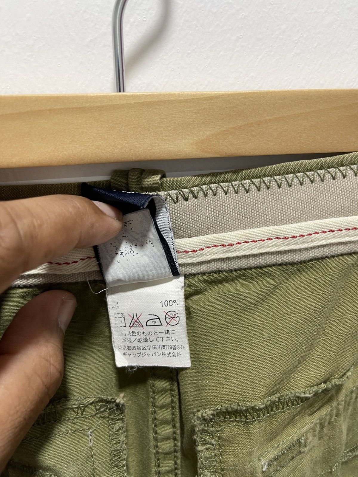 Gap × Vintage GAP MILITARY STYLE ZIPPER LEG TROUSERS PANTS Size US 31 - 16 Thumbnail