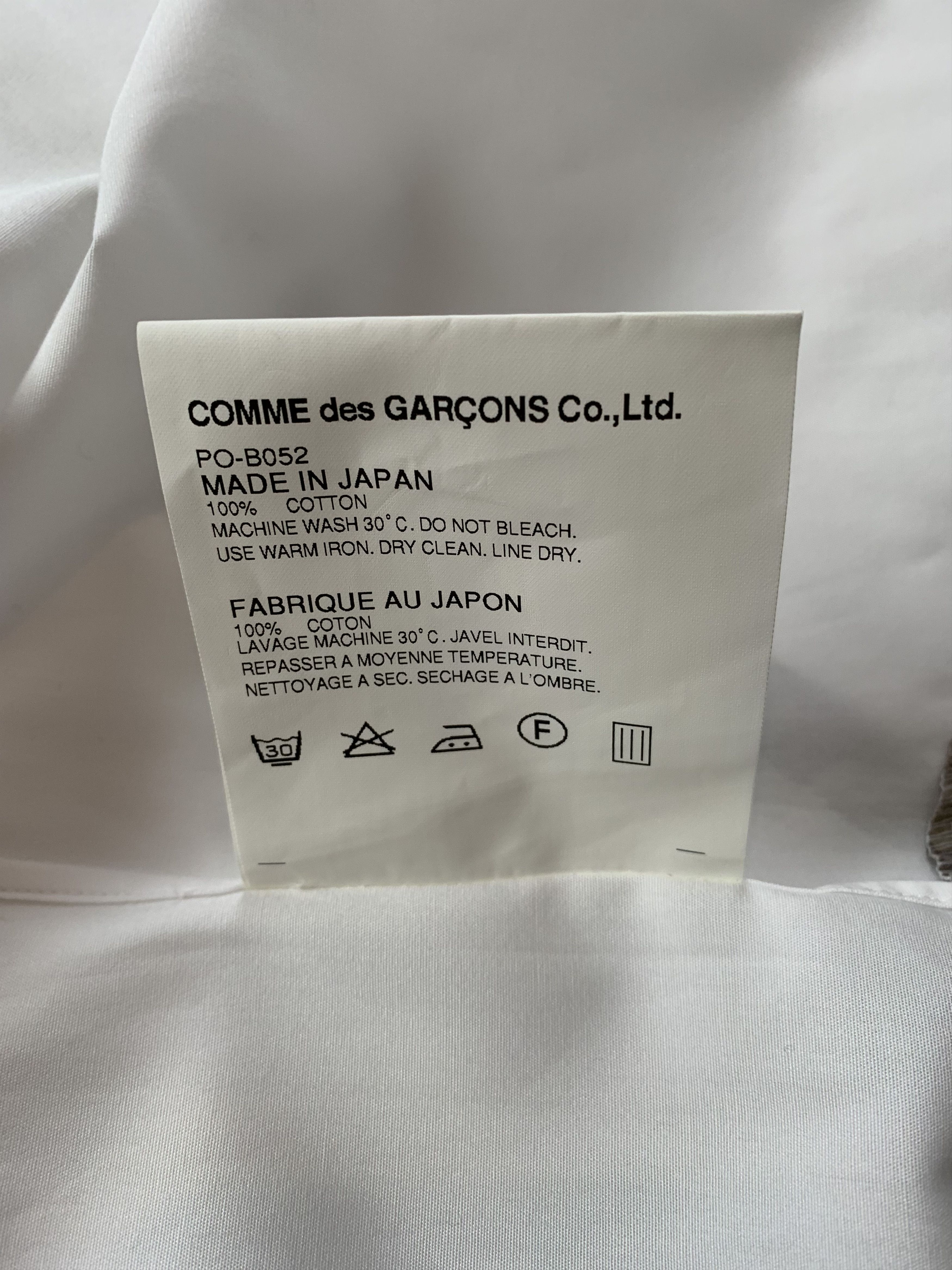 Comme des Garcons Camo White Cotton Shirt Size US L / EU 52-54 / 3 - 10 Thumbnail