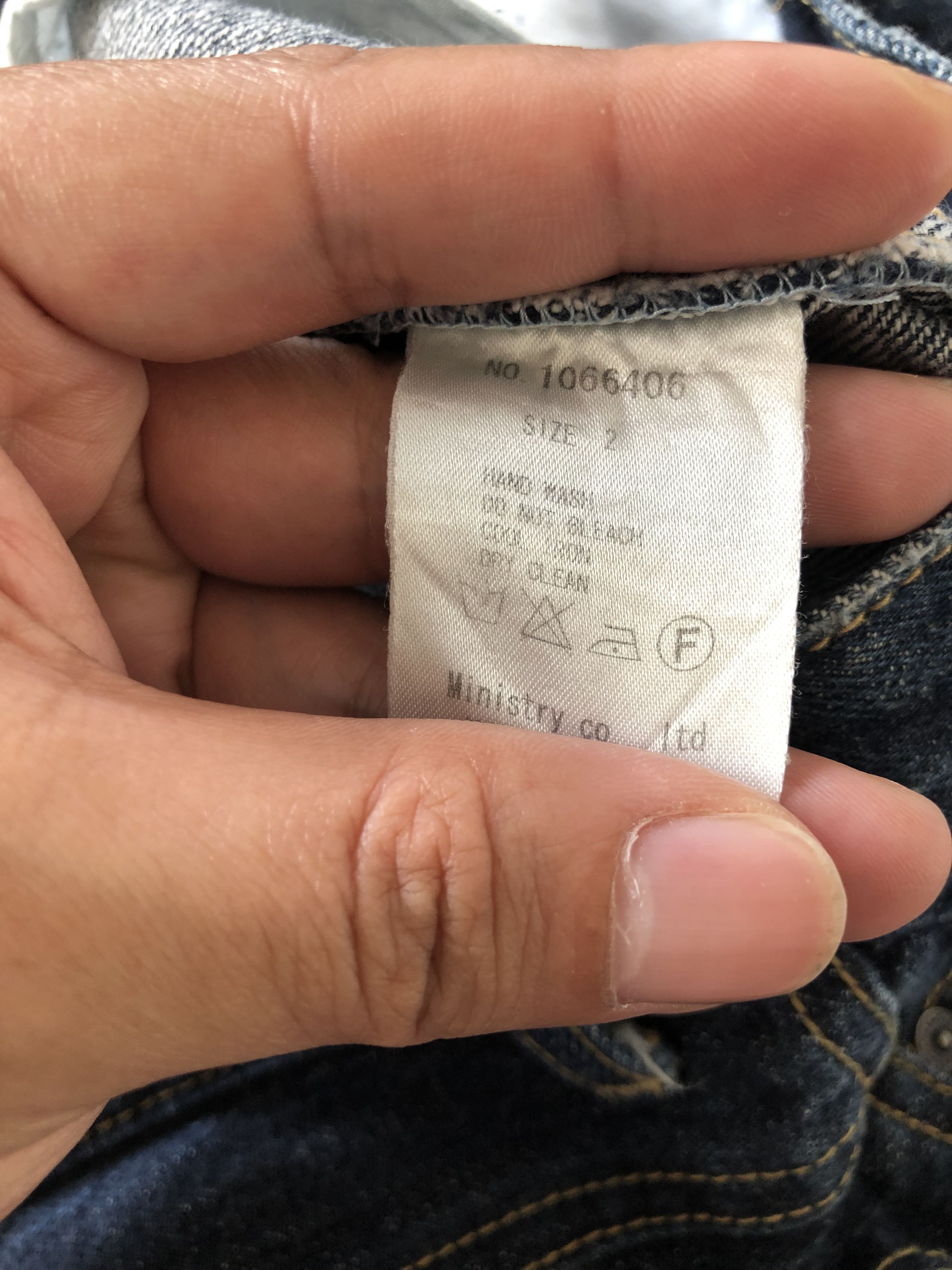 Japanese Brand CANDY STRIPPER SASHIKO BORO RIPPED INDIGO JEANS Size US 31 - 13 Thumbnail