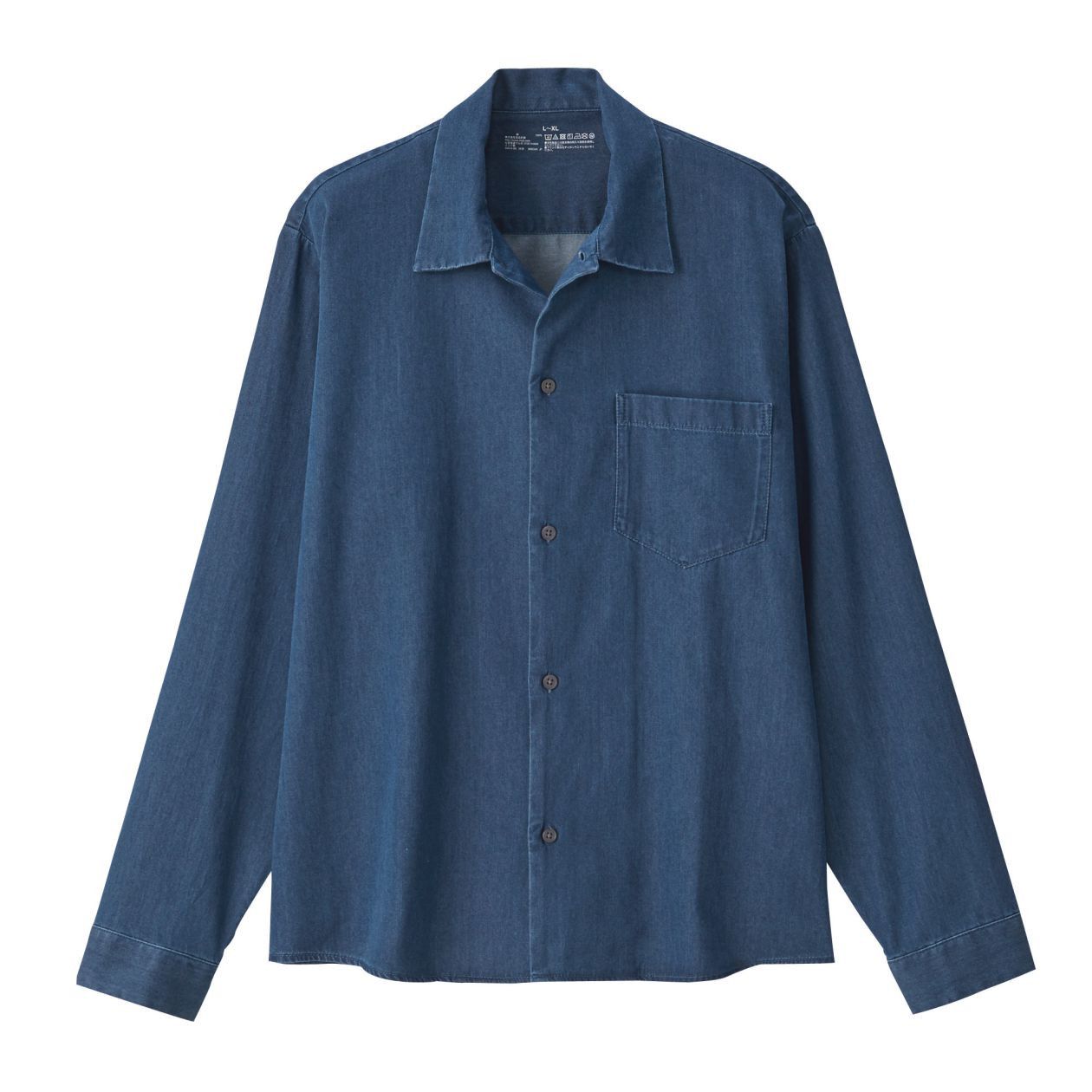 Japanese Brand × Muji Muji Indian Cotton Denim Square Cut Shirt Size US S / EU 44-46 / 1 - 2 Thumbnail