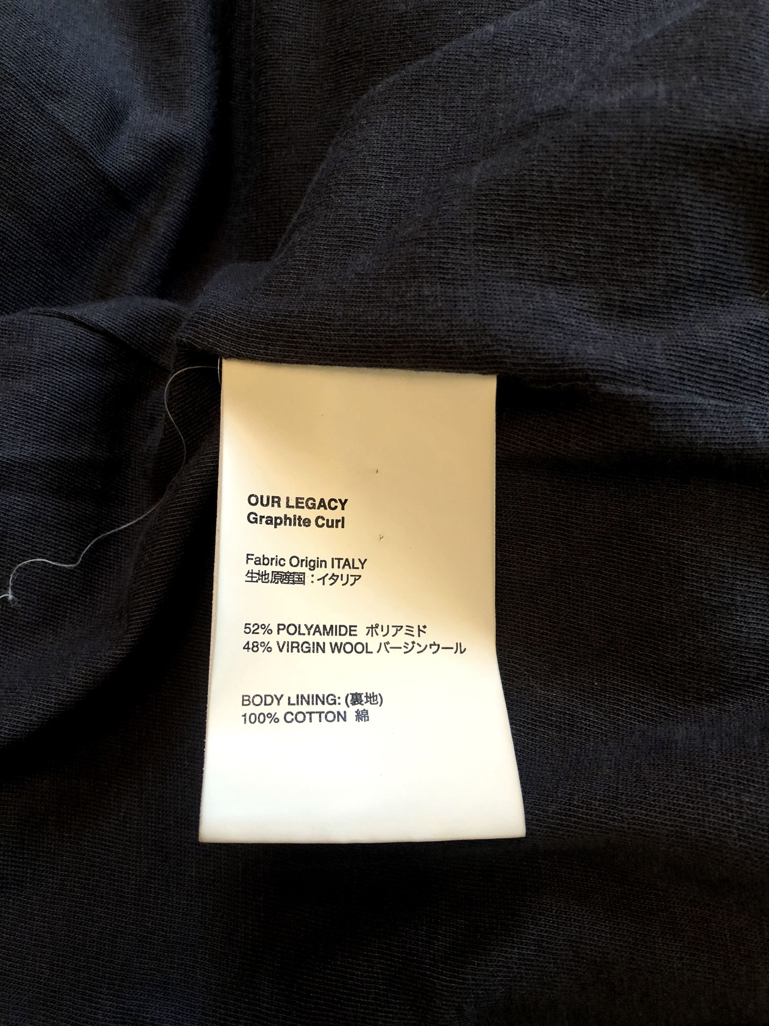 Our Legacy Wool Raw Edge Blouson Jacket Size US S / EU 44-46 / 1 - 6 Thumbnail