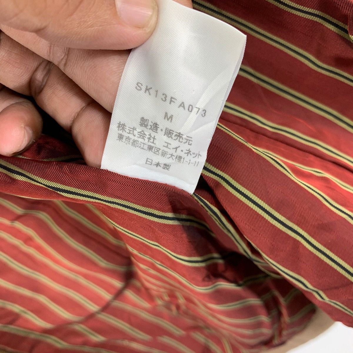 Issey Miyake × Sunao Kuwahara × Tsumori Chisato VINTAGE SUNAO KUWAHARA JAPANESE BRAND COAT Size M / US 6-8 / IT 42-44 - 11 Thumbnail