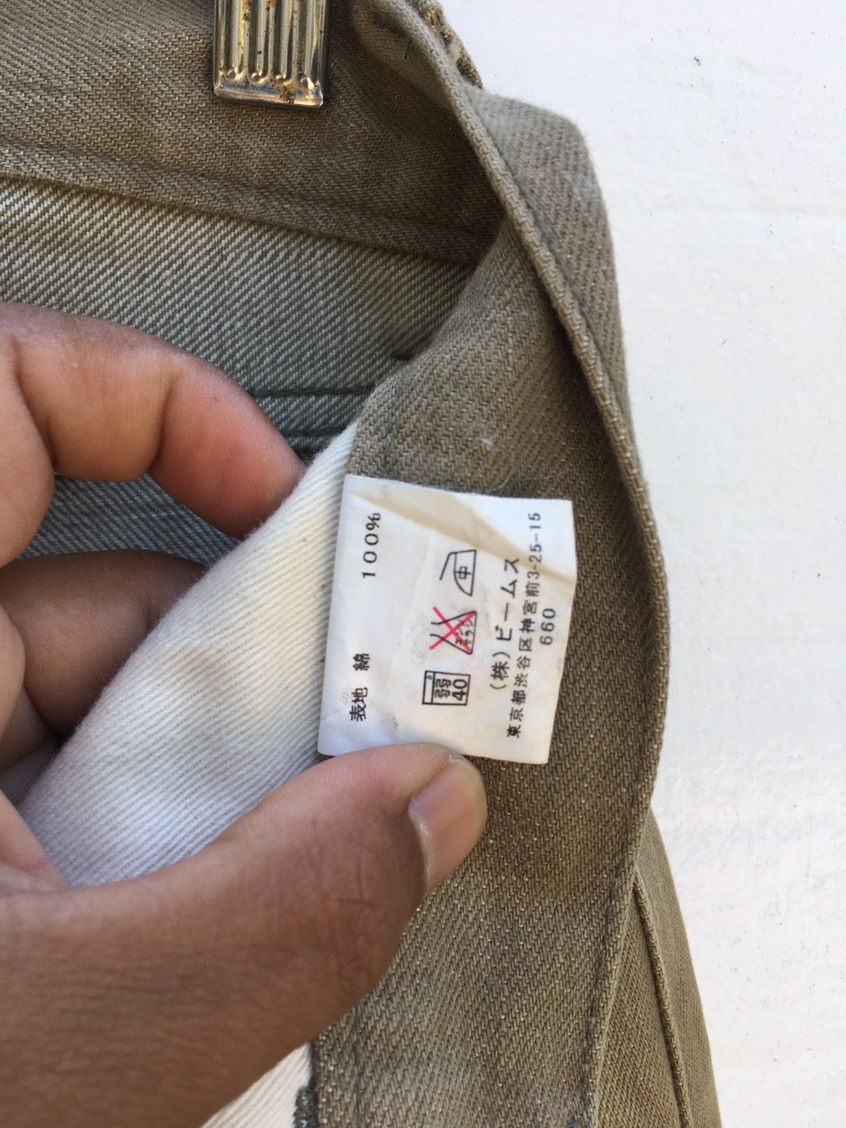 Beams Plus Rare BEAMS Brown Casual Pants Size US 34 / EU 50 - 13 Thumbnail