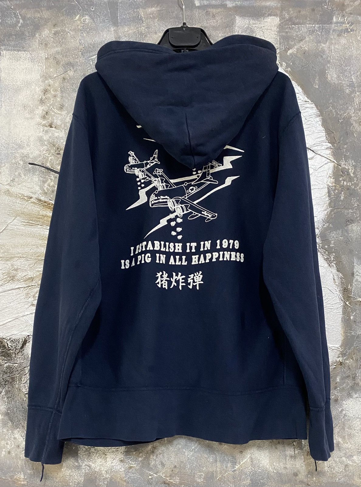 Japanese Brand Studio D’artisan A Pig Bomb Zipper Hoodie Size US L / EU 52-54 / 3 - 13 Thumbnail