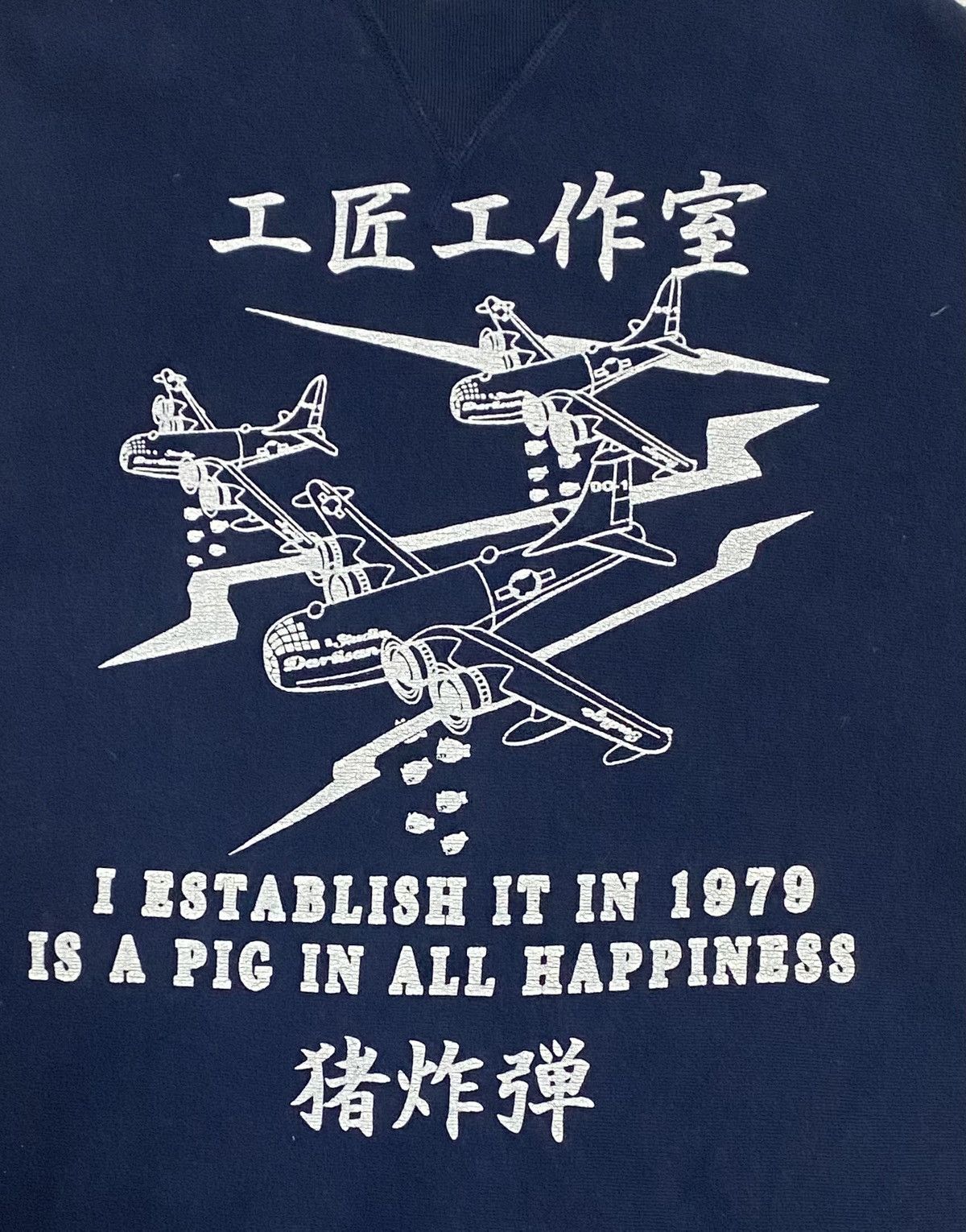 Japanese Brand Studio D’artisan A Pig Bomb Zipper Hoodie Size US L / EU 52-54 / 3 - 12 Thumbnail