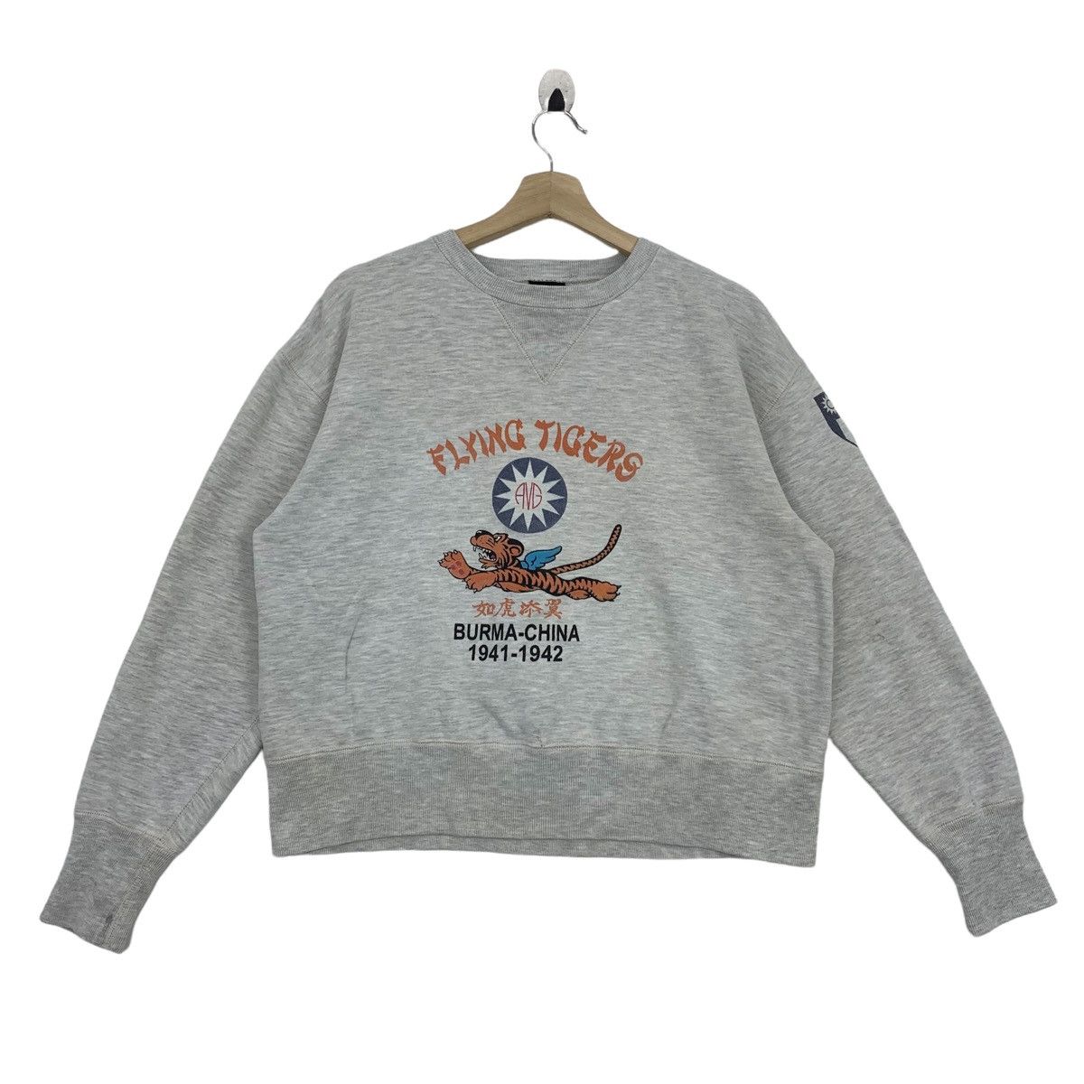 Rare!! Vintage FLYING TIGER big print Men Sweatshirt