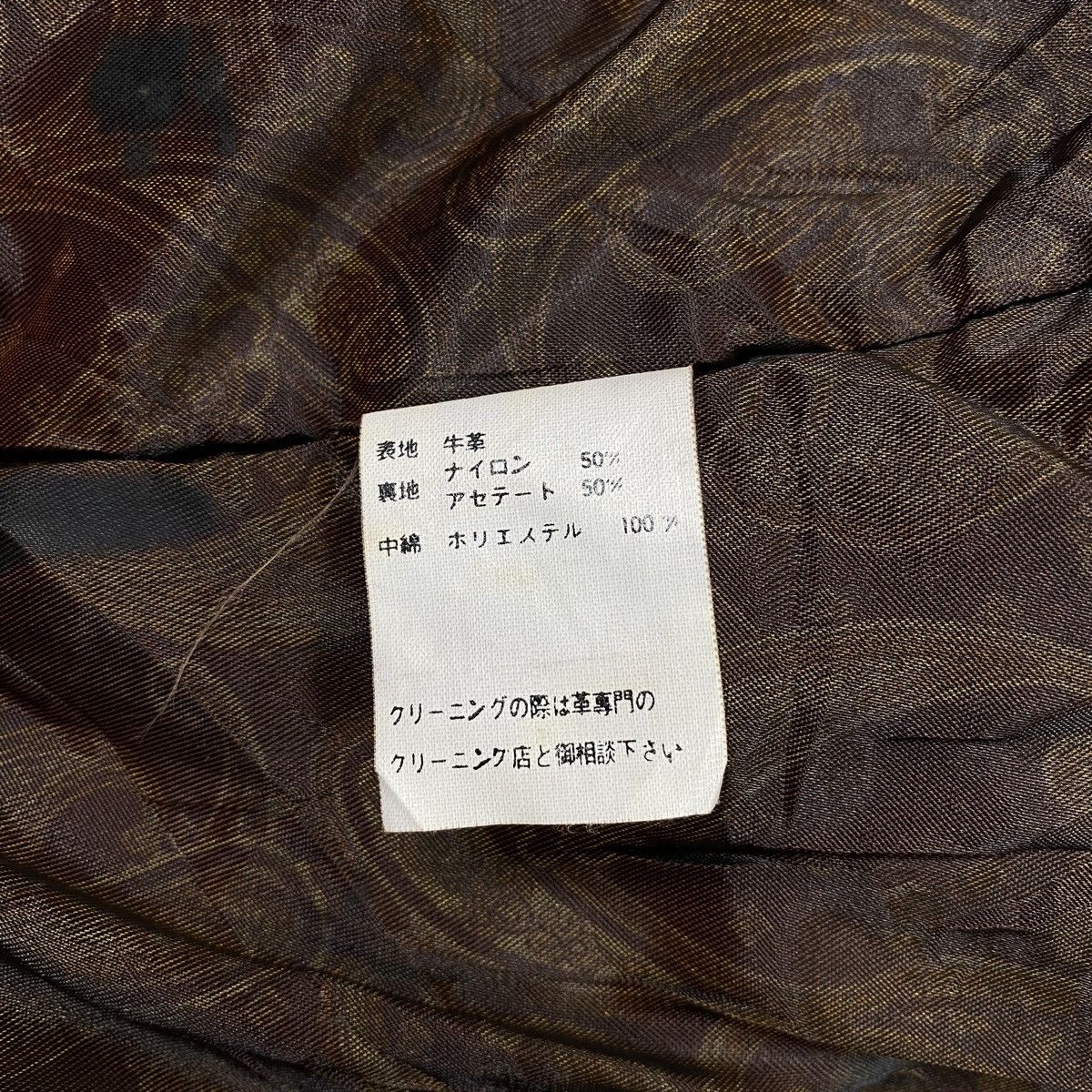 Vintage × YELLOW CORN Vintage YELLOW CORN Racing Team Leather Jacket Bomber Size US L / EU 52-54 / 3 - 12 Thumbnail