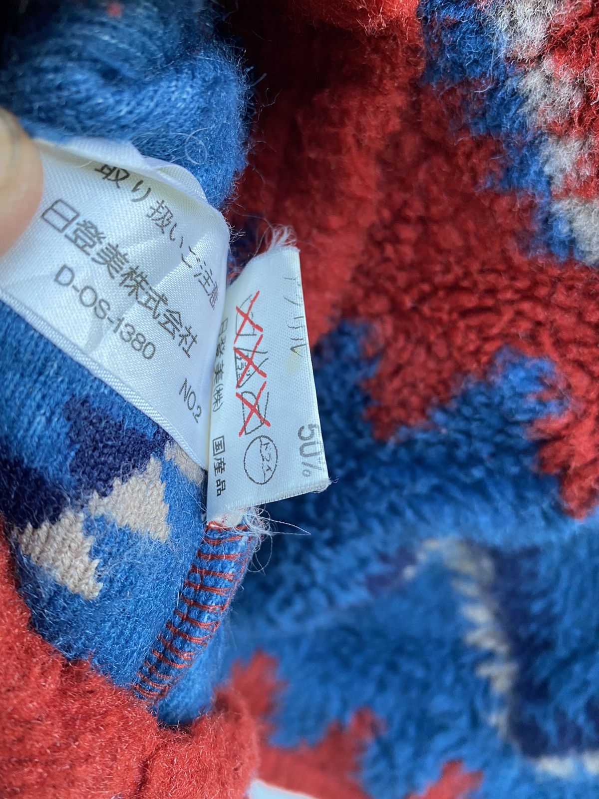 Polo Ralph Lauren GORPCORE RALPH LAUREN NAVAJO DESIGN SHERPA JACKET Size US M / EU 48-50 / 2 - 9 Thumbnail