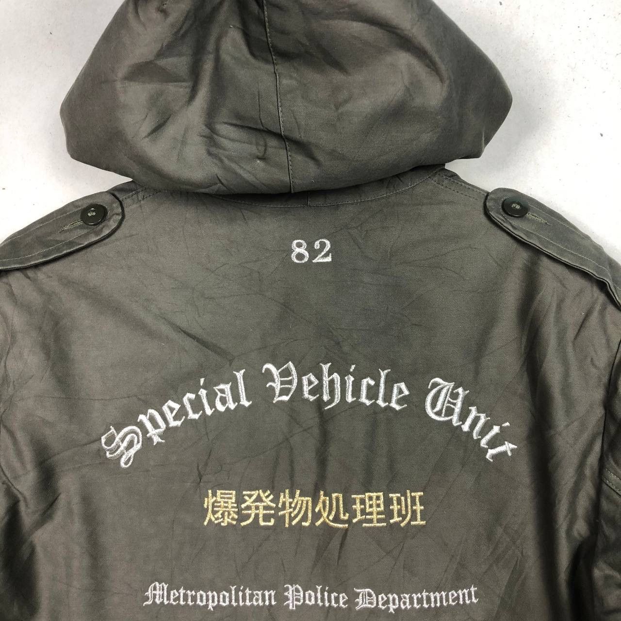 Vintage OG Vintage 80s Bomb Squad Special Unit Military Heavy Jacket Size US L / EU 52-54 / 3 - 8 Thumbnail