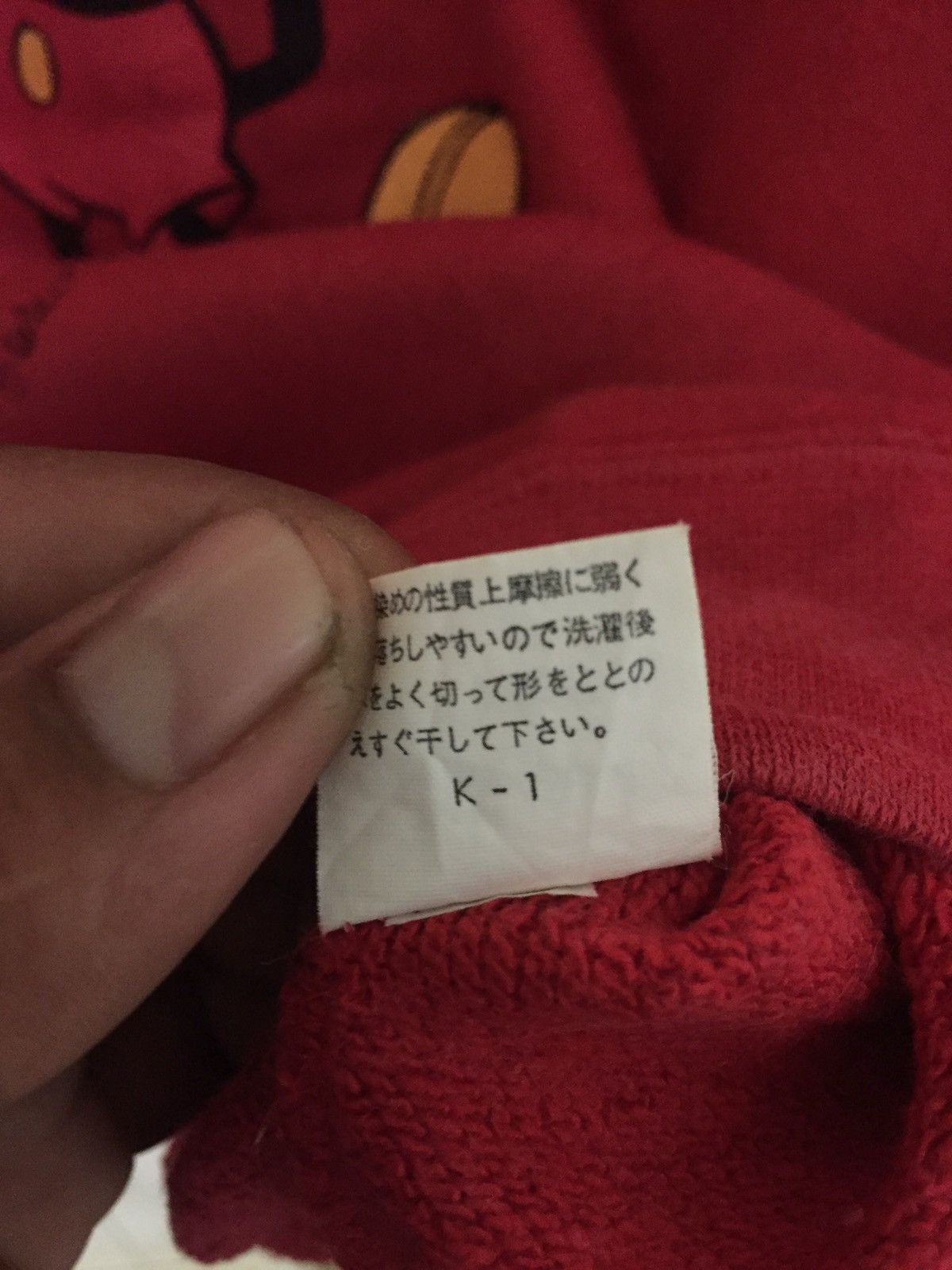 Japanese Brand × Mickey Mouse Vintage Sweatshirt Mickey Mouse Size M Size US M / EU 48-50 / 2 - 4 Thumbnail