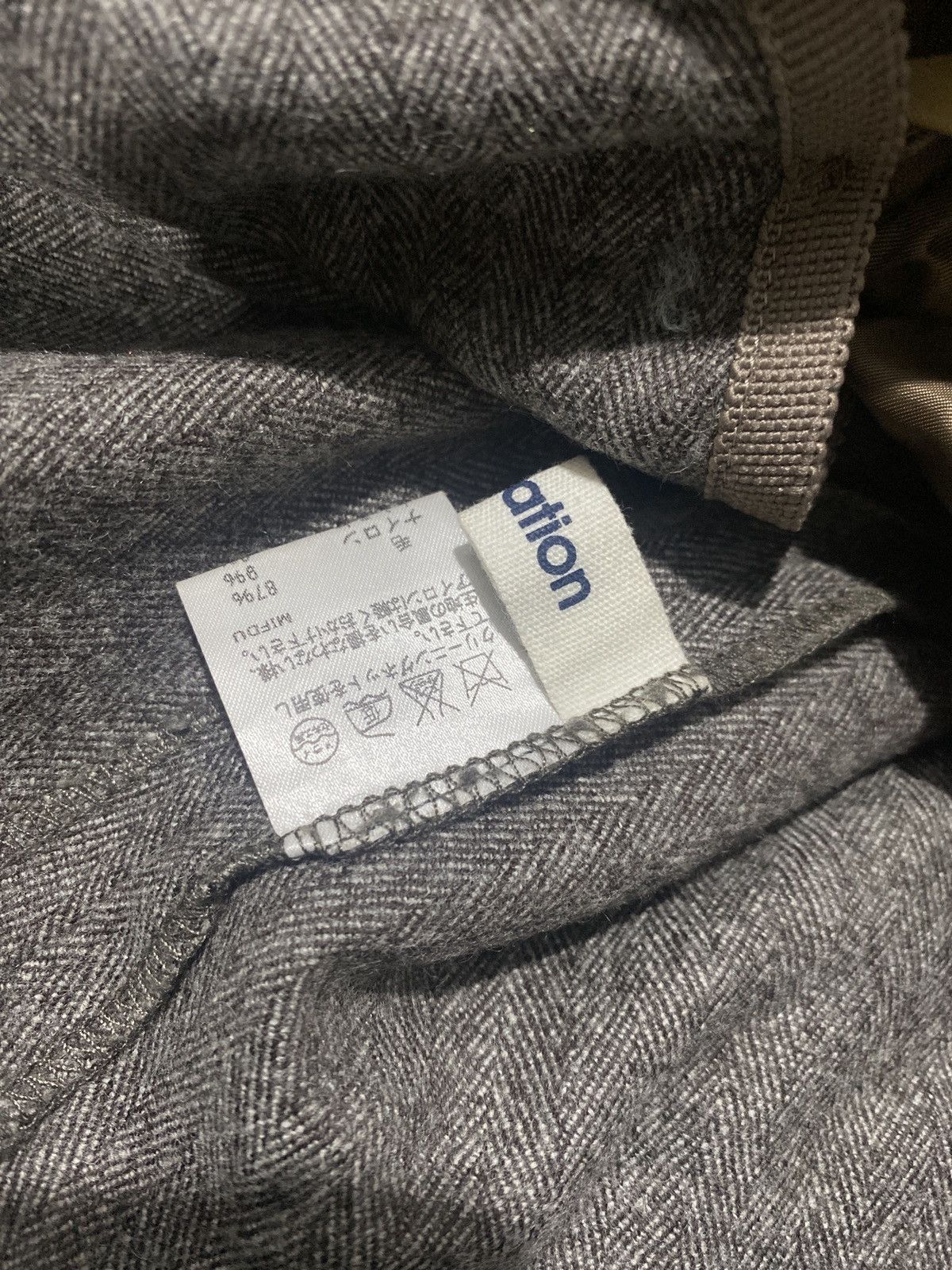 Issey Miyake ARCHIVE PLANTATION ISSEY MIYAKE JACKET CASUAL STYLE Size US M / EU 48-50 / 2 - 6 Thumbnail