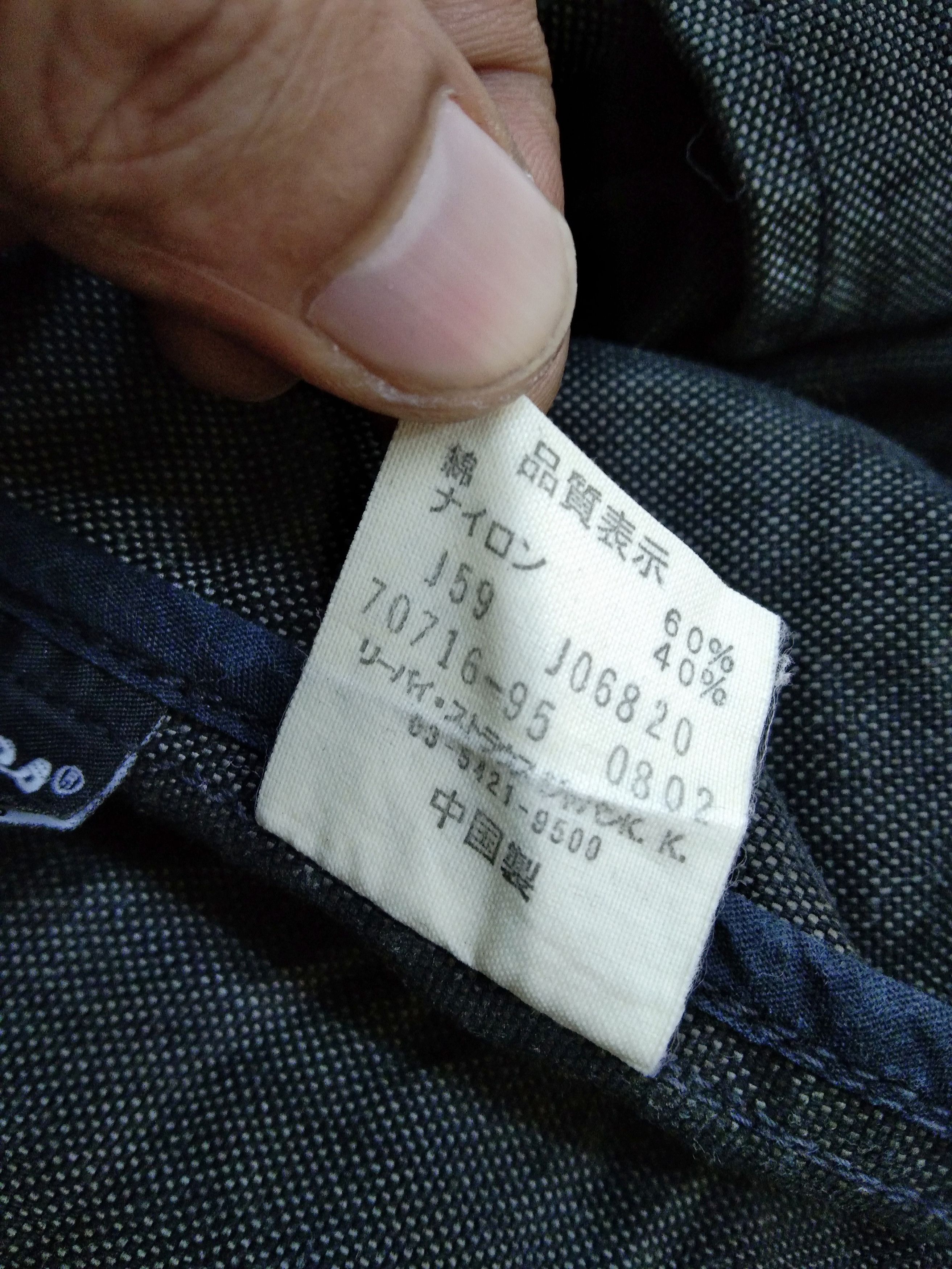 Levi's Vintage Levi's Redloop Denim Jacket Size US L / EU 52-54 / 3 - 8 Thumbnail