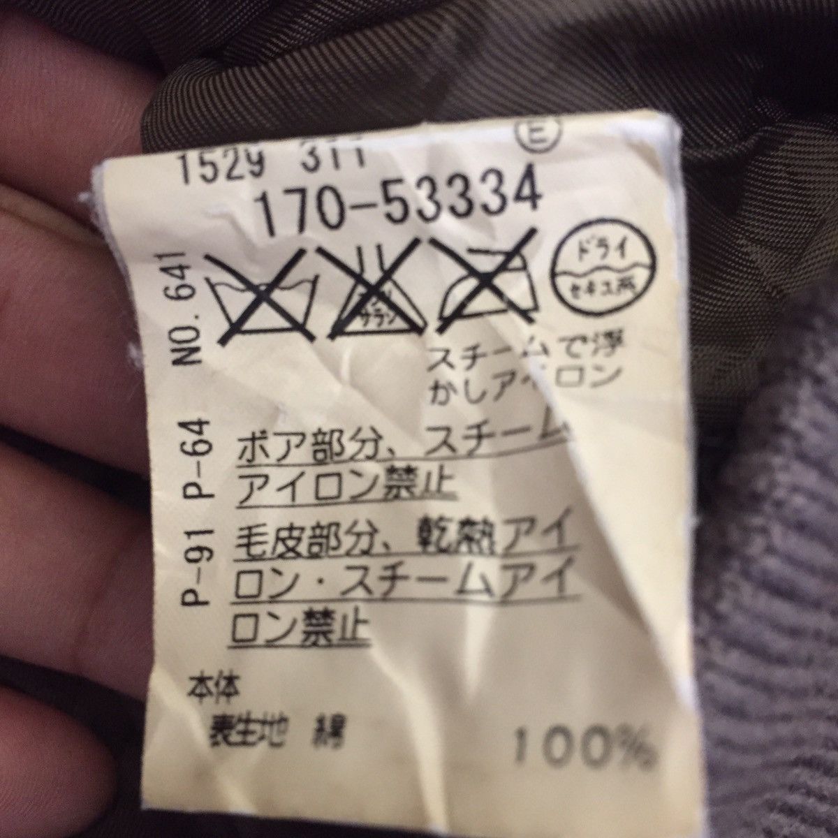 Japanese Brand Vintage Takeo Kukichi Jacket with Hoodie 90’s Size US S / EU 44-46 / 1 - 5 Thumbnail