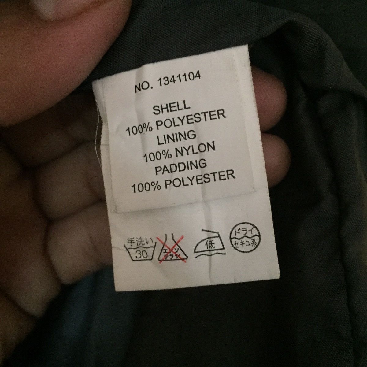 Japanese Brand Vintage 90’s Penfield Long Jacket Puffer Size L Size US L / EU 52-54 / 3 - 7 Thumbnail