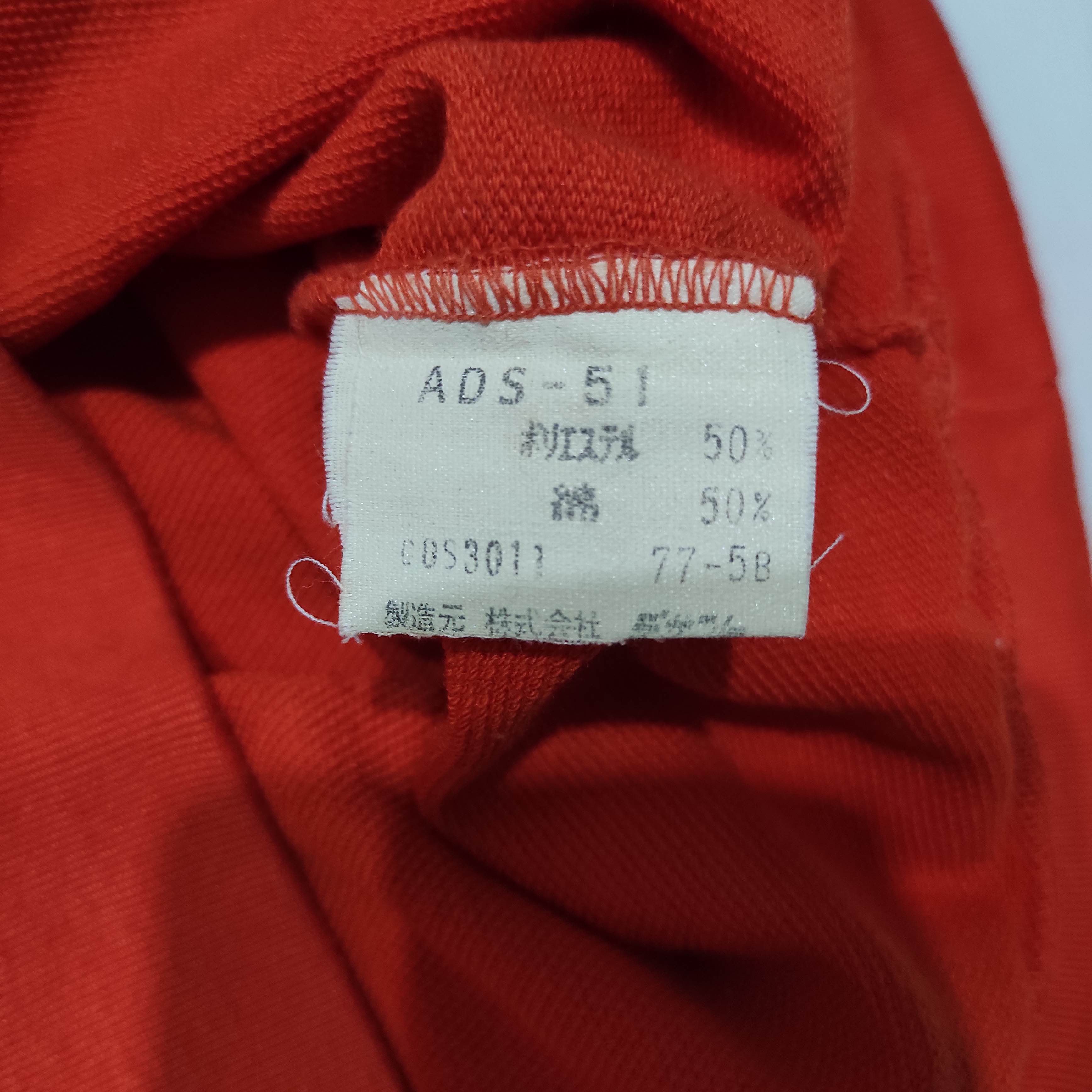 Adidas Vintage 80's Adidas Sharp Collar Sportswear Size US S / EU 44-46 / 1 - 9 Thumbnail