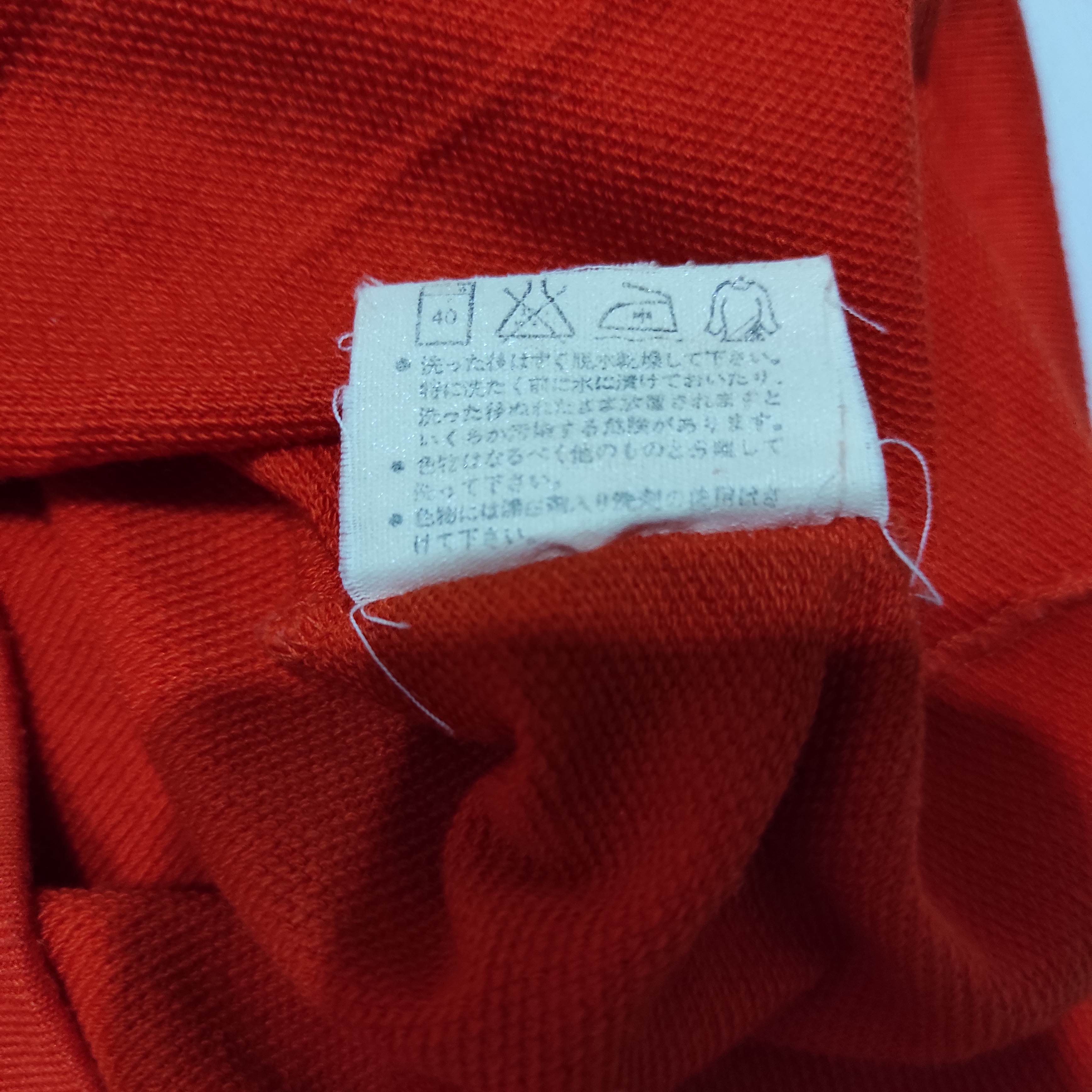 Adidas Vintage 80's Adidas Sharp Collar Sportswear Size US S / EU 44-46 / 1 - 10 Thumbnail