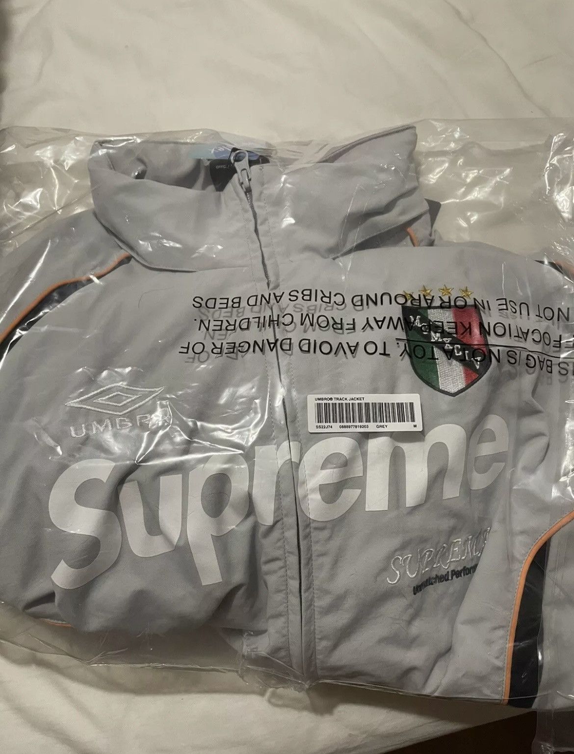 Supreme Umbro Track Jacket Grey S - ナイロンジャケット