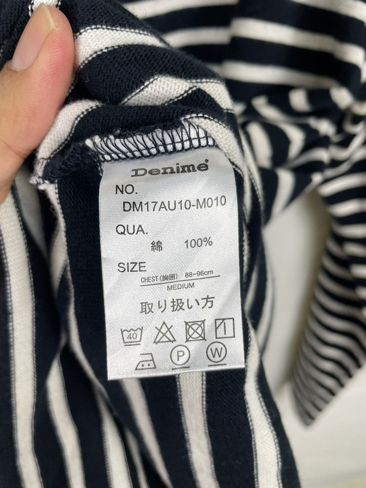 Denime × Japanese Brand Denime The Store Striped LS Tee – Hidden Pockets | Japan M Size US M / EU 48-50 / 2 - 4 Thumbnail
