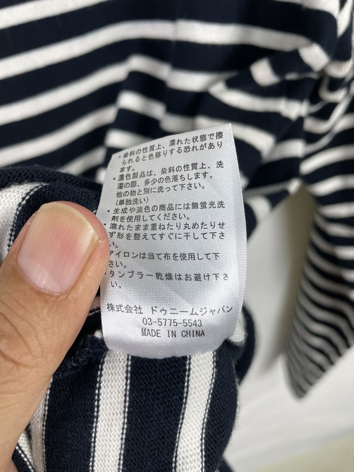 Denime × Japanese Brand Denime The Store Striped LS Tee – Hidden Pockets | Japan M Size US M / EU 48-50 / 2 - 5 Thumbnail