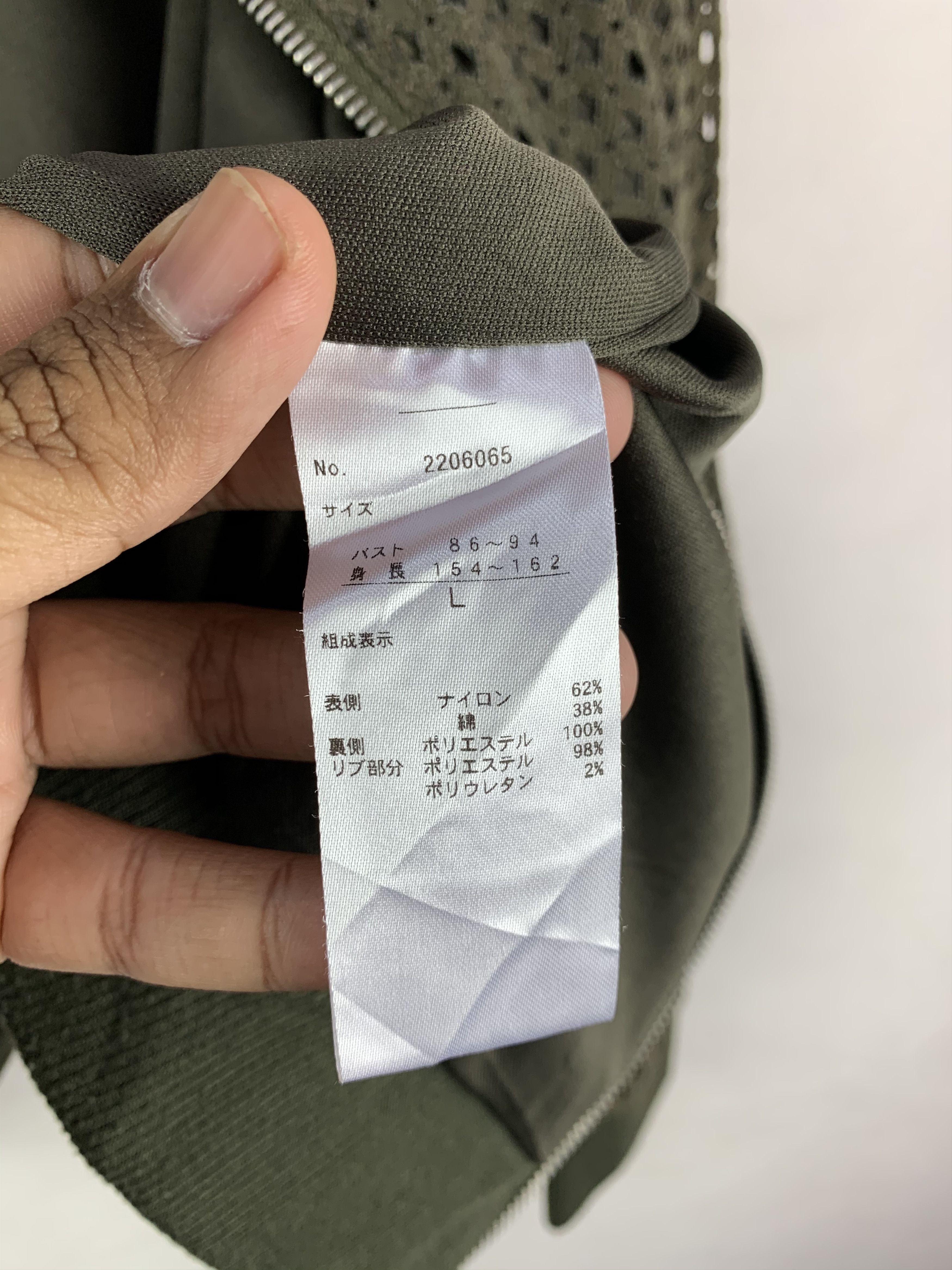 Japanese Brand 🔥Closshi Bondage Avant Garde Design Light Jacket Size US S / EU 44-46 / 1 - 9 Thumbnail