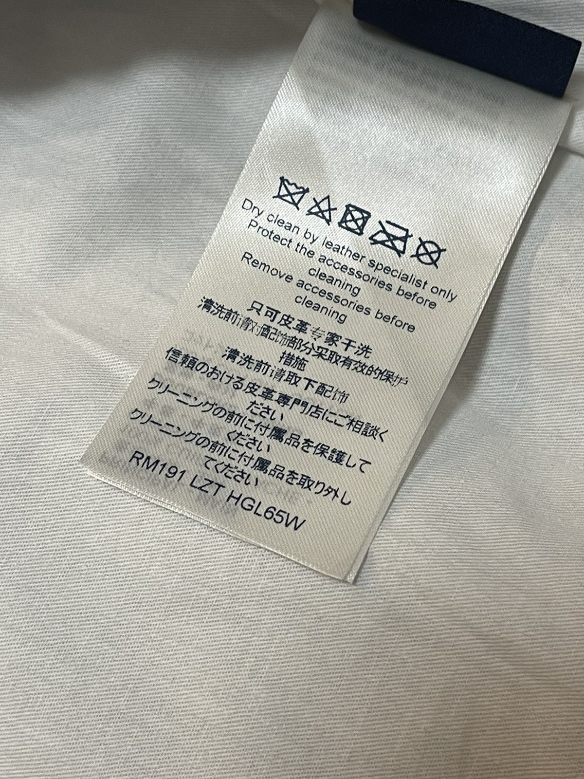 Louis Vuitton × Virgil Abloh Louis Vuitton 19SS street style plain leather vest Size US L / EU 52-54 / 3 - 13 Thumbnail