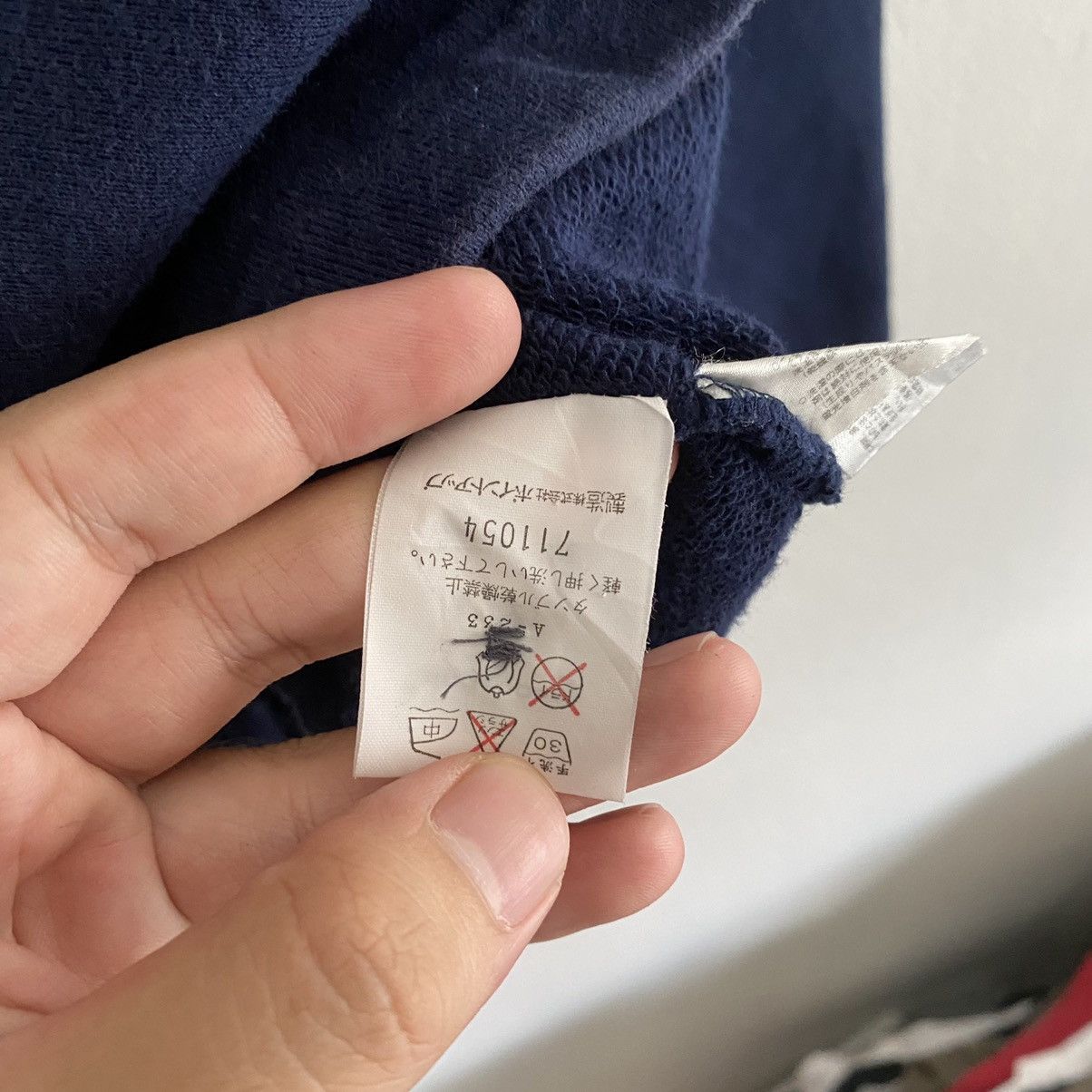 Hai Sporting Gear × Issey Miyake × Vintage Hai Sporting Gear Spring Button Up Sweatshirt Size US M / EU 48-50 / 2 - 8 Thumbnail