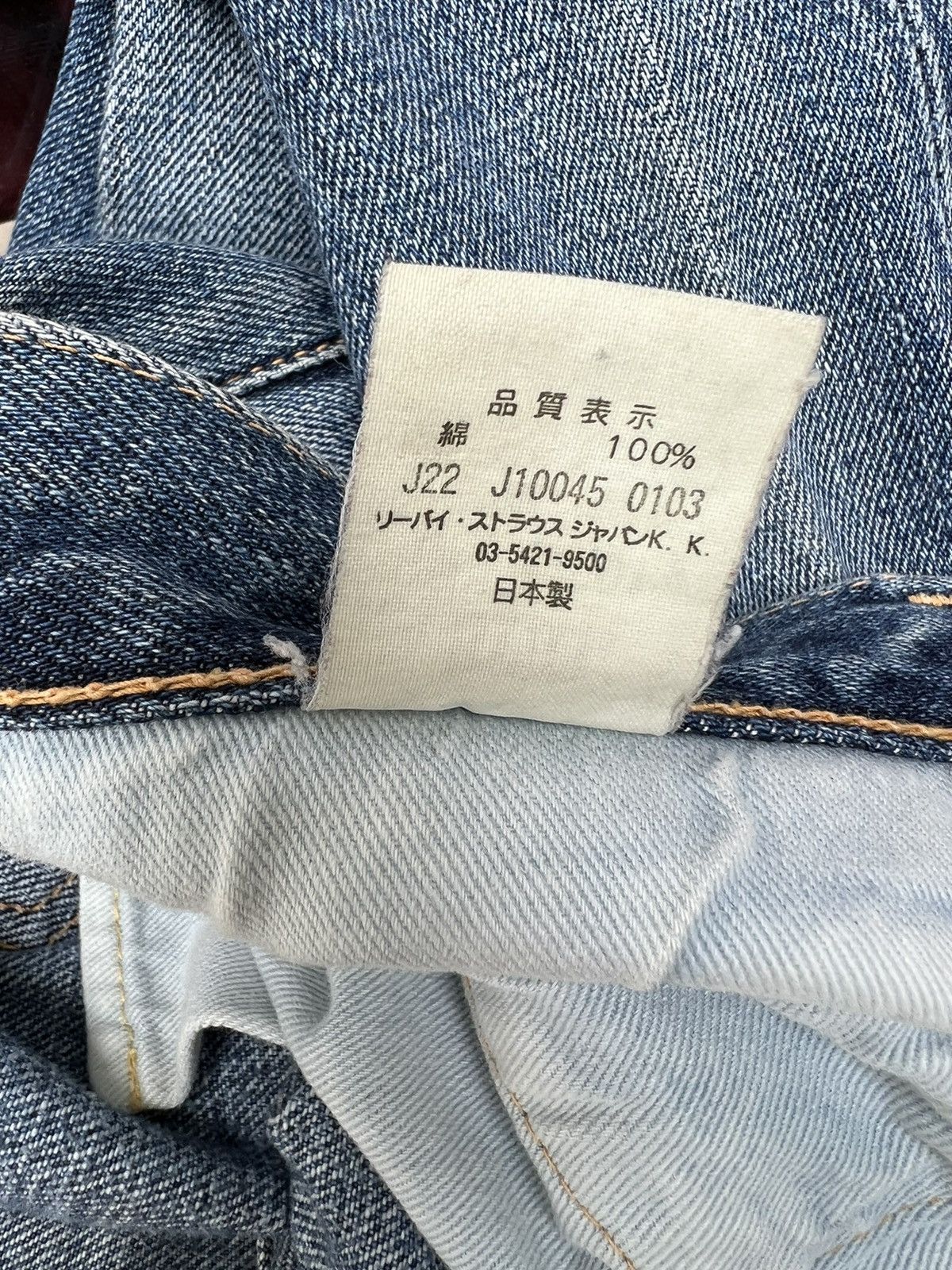 Levi's Vintage Clothing Vintage 2003 LVC 1947 Levi’s 501 XX Selvedge Denim Jeans Size US 30 / EU 46 - 24 Thumbnail