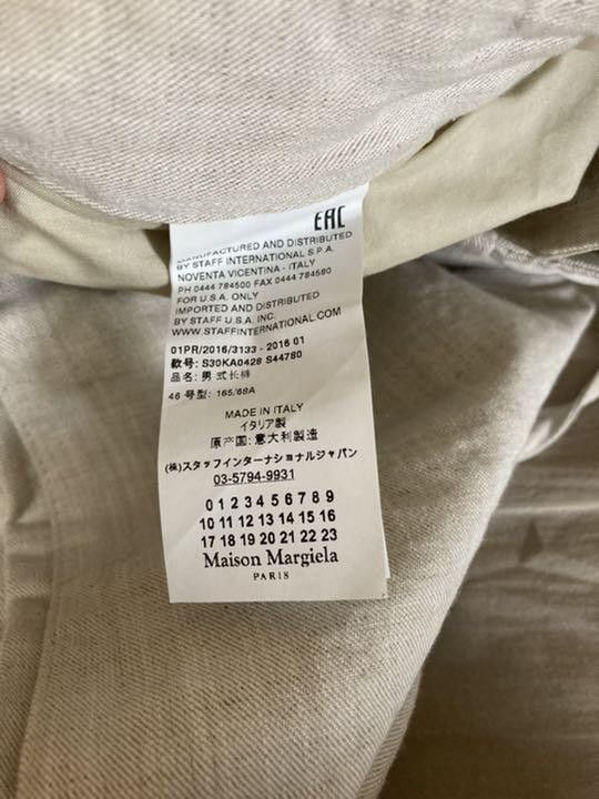 Maison Margiela Maison Margiela Linen Pants Size US 32 / EU 48 - 6 Thumbnail