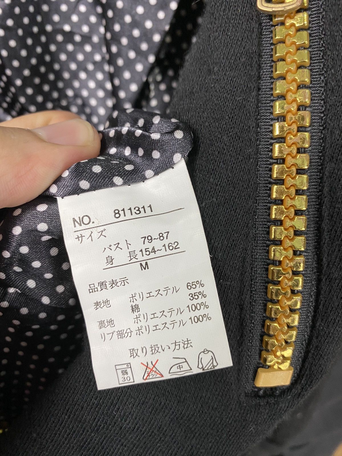 Japanese Brand H.C.M.II Sweaters seditionaries japan punk #2684 Size S / US 4 / IT 40 - 9 Thumbnail
