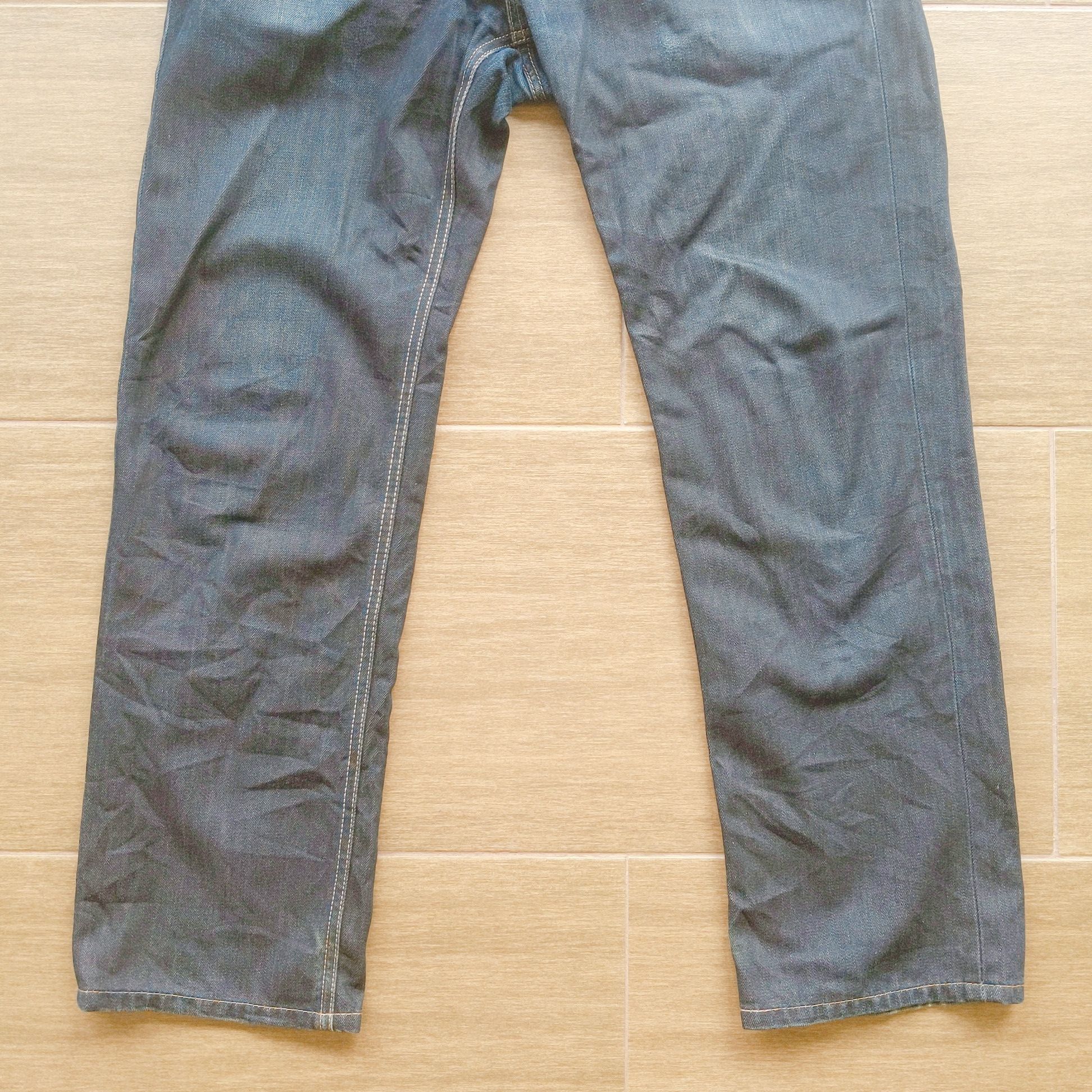 Japanese Brand Vintage Edwin 503 Premium Japan Denim Pants Size US 32 / EU 48 - 8 Thumbnail