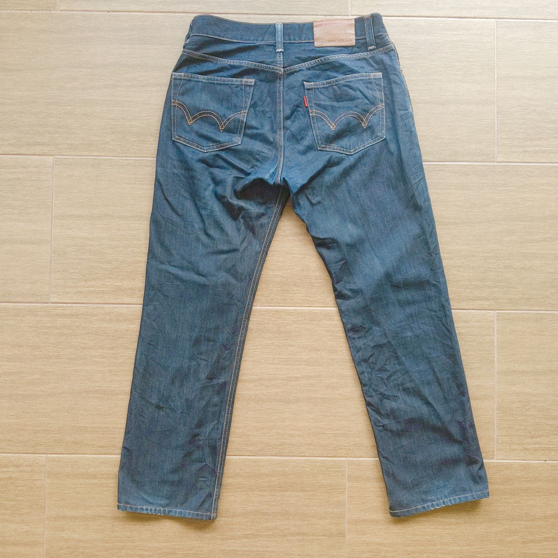 Japanese Brand Vintage Edwin 503 Premium Japan Denim Pants Size US 32 / EU 48 - 7 Thumbnail