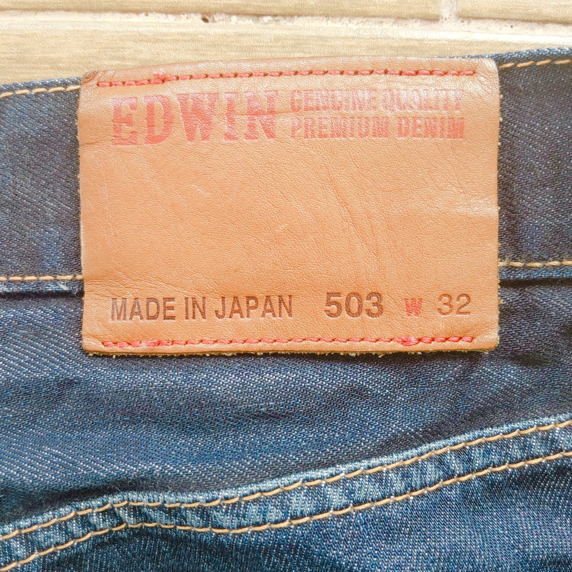 Japanese Brand Vintage Edwin 503 Premium Japan Denim Pants Size US 32 / EU 48 - 2 Thumbnail