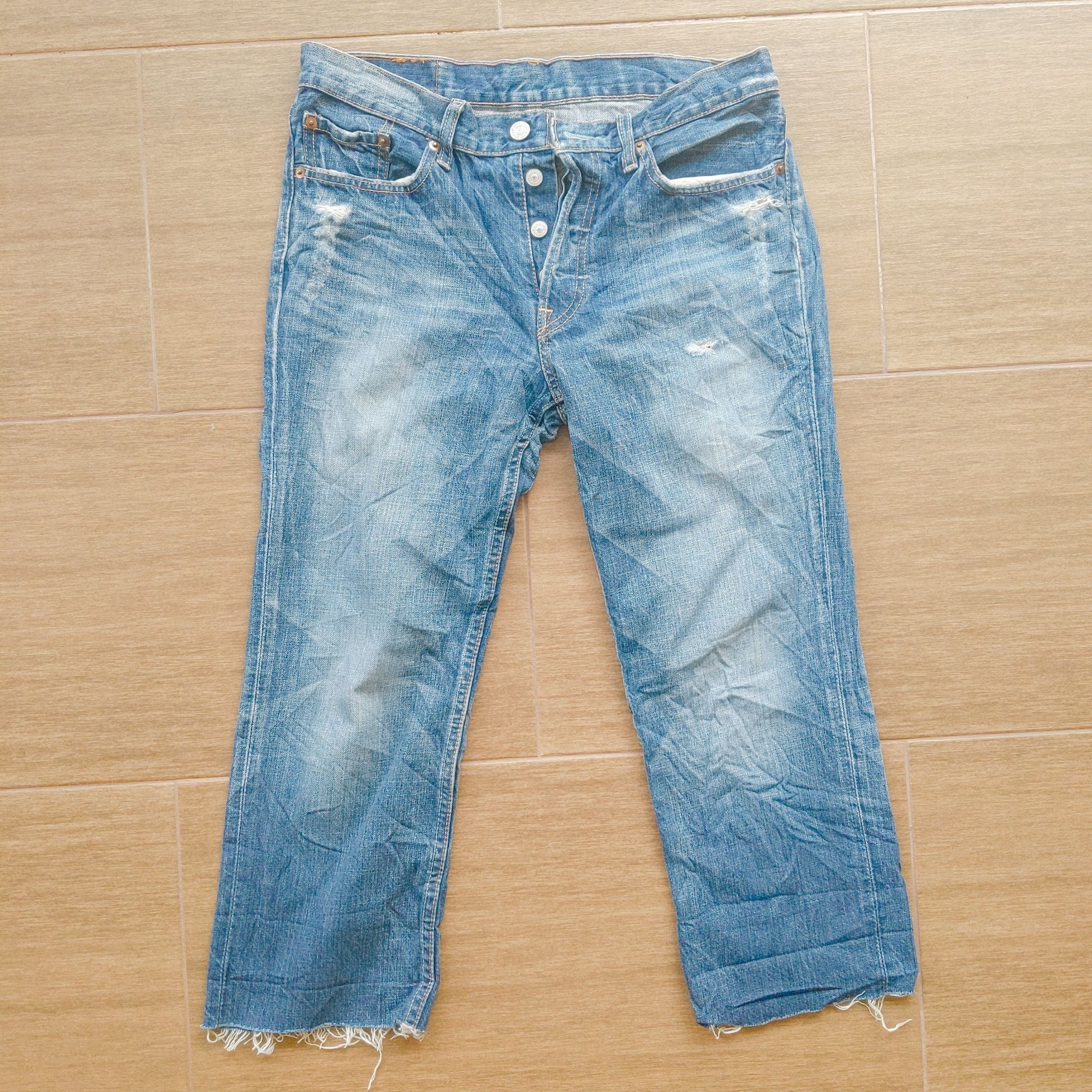 Jean × Levi's × Vintage Vintage Levis 501 W28 Distressed Short Denim Button Pants Size US 28 / EU 44 - 1 Thumbnail