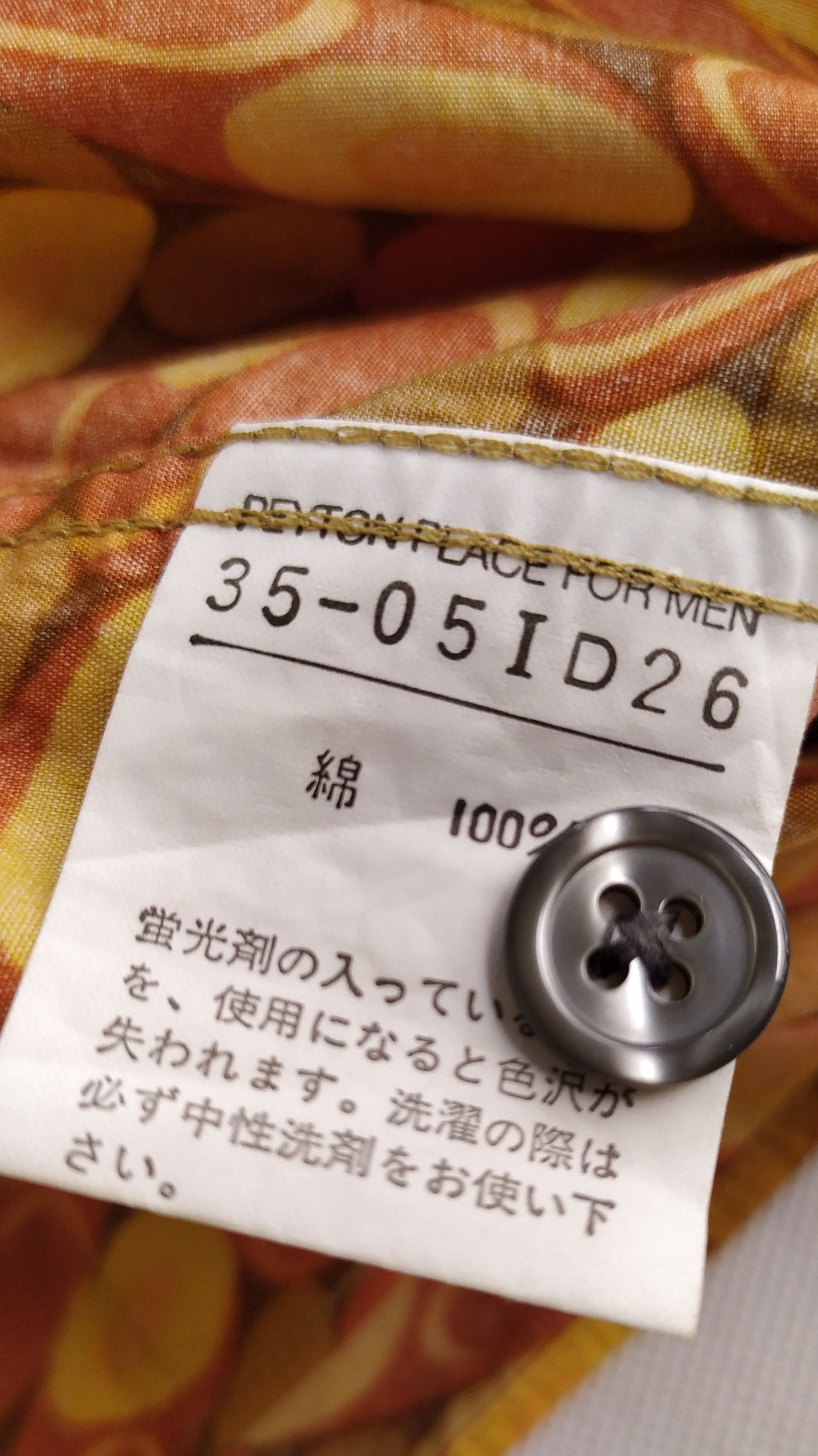 If Six Was Nine Japanese brand PPFM longsleeve shirt Size M / US 6-8 / IT 42-44 - 9 Thumbnail